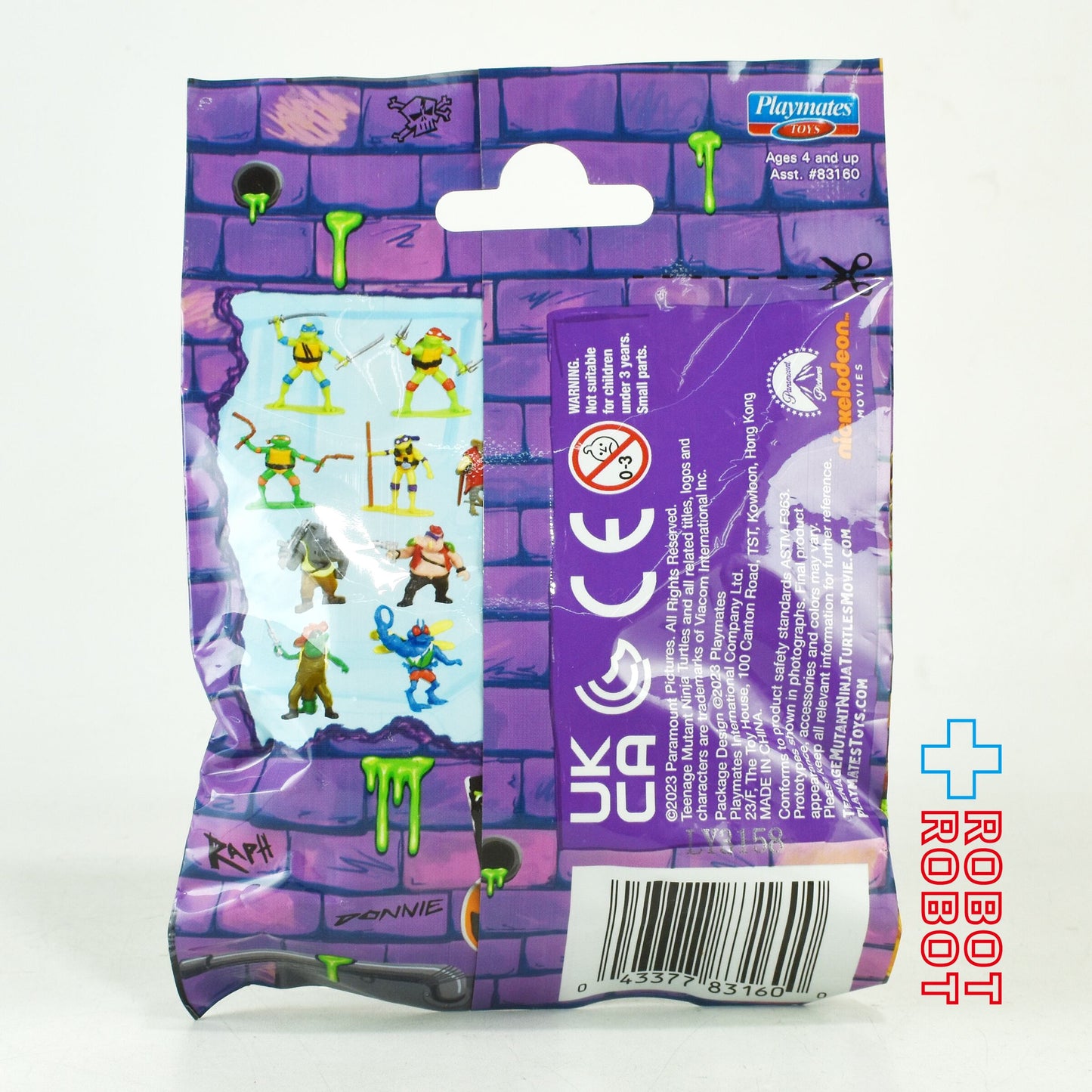 プレイメイツ タートルズ ミュータント・パニック!TMNT ミニ ニンジャズ ミニフィギュア 未開封