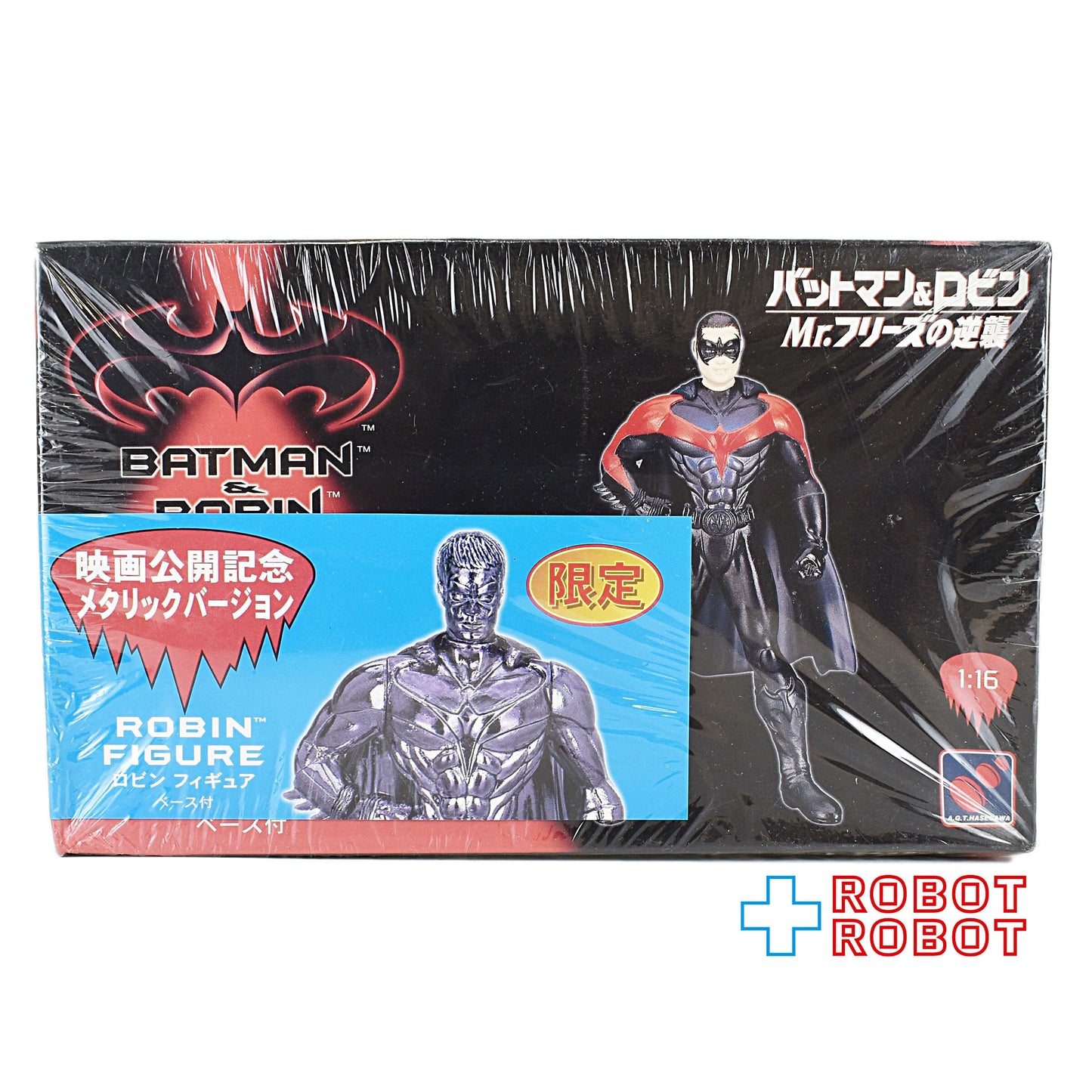 ハセガワ バットマン & ロビン Mr.フリーズの逆襲 1/16 ロビン 映画公開記念 メタリックバージョン モデルキット