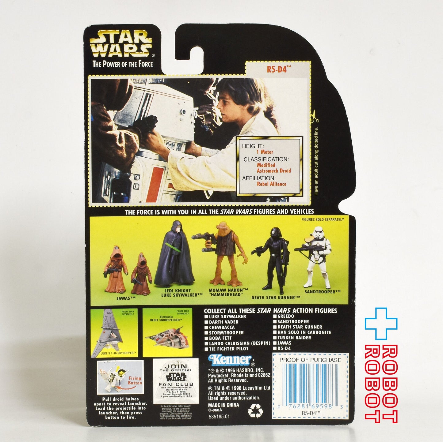 スター・ウォーズ POTF2 グリーンカード R5-D4 ホロ付 3.75インチ アクションフィギュア 未開封 ※台紙に微妙なダメージ