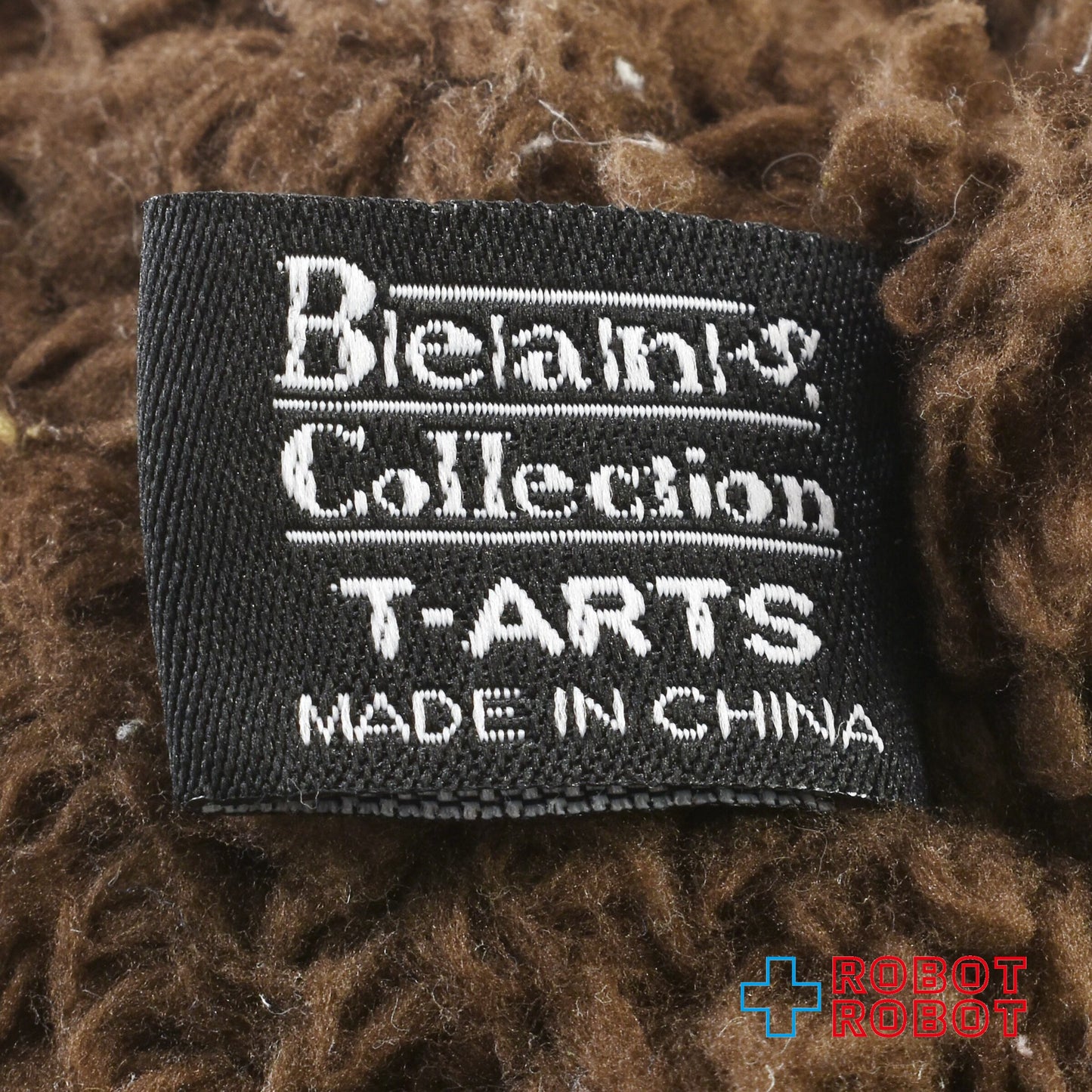 スター・ウォーズ ビーンズコレクション 1/4 ウィケット・イウォーク 座り ぬいぐるみ