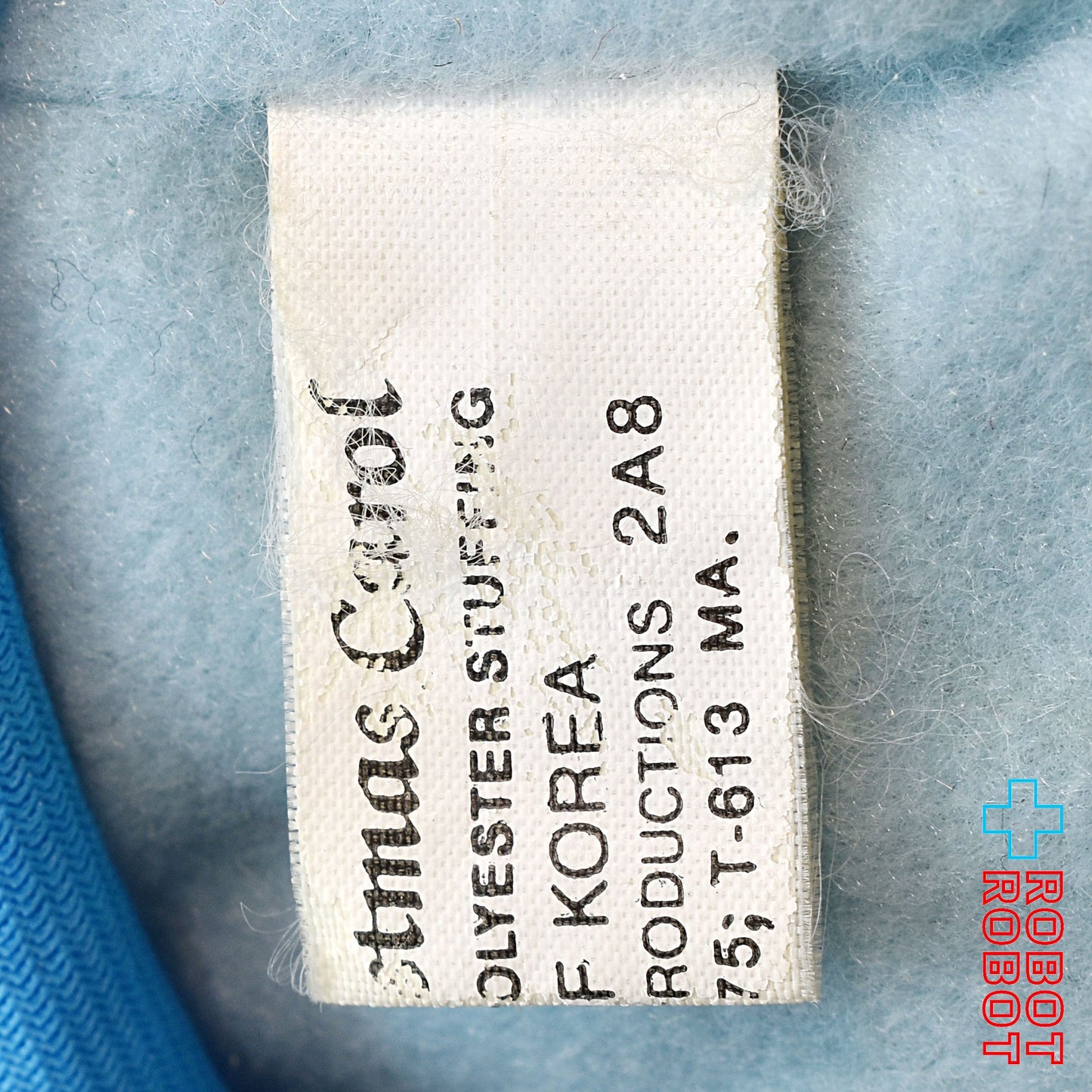 ディズニー グーフィー ミッキーのクリスマスキャロル ぬいぐるみ人形 1984