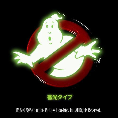 ゴーストバスターズ ロゴ 蓄光 ピンズ 袋入未開封