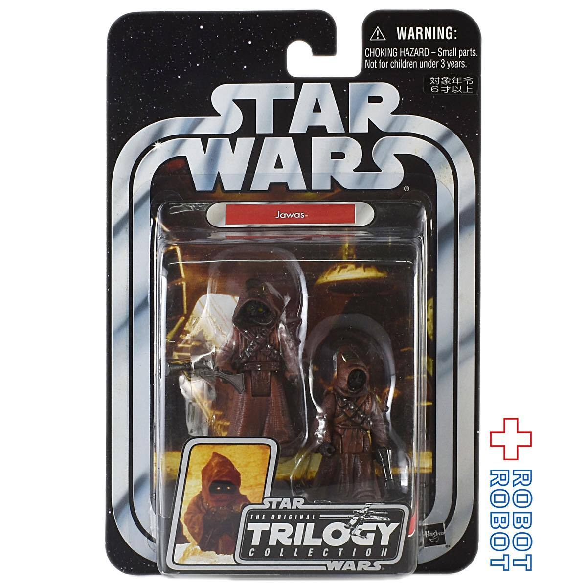 スター・ウォーズ OTC-24 ジャワ [ANH] 3.75インチ アクション