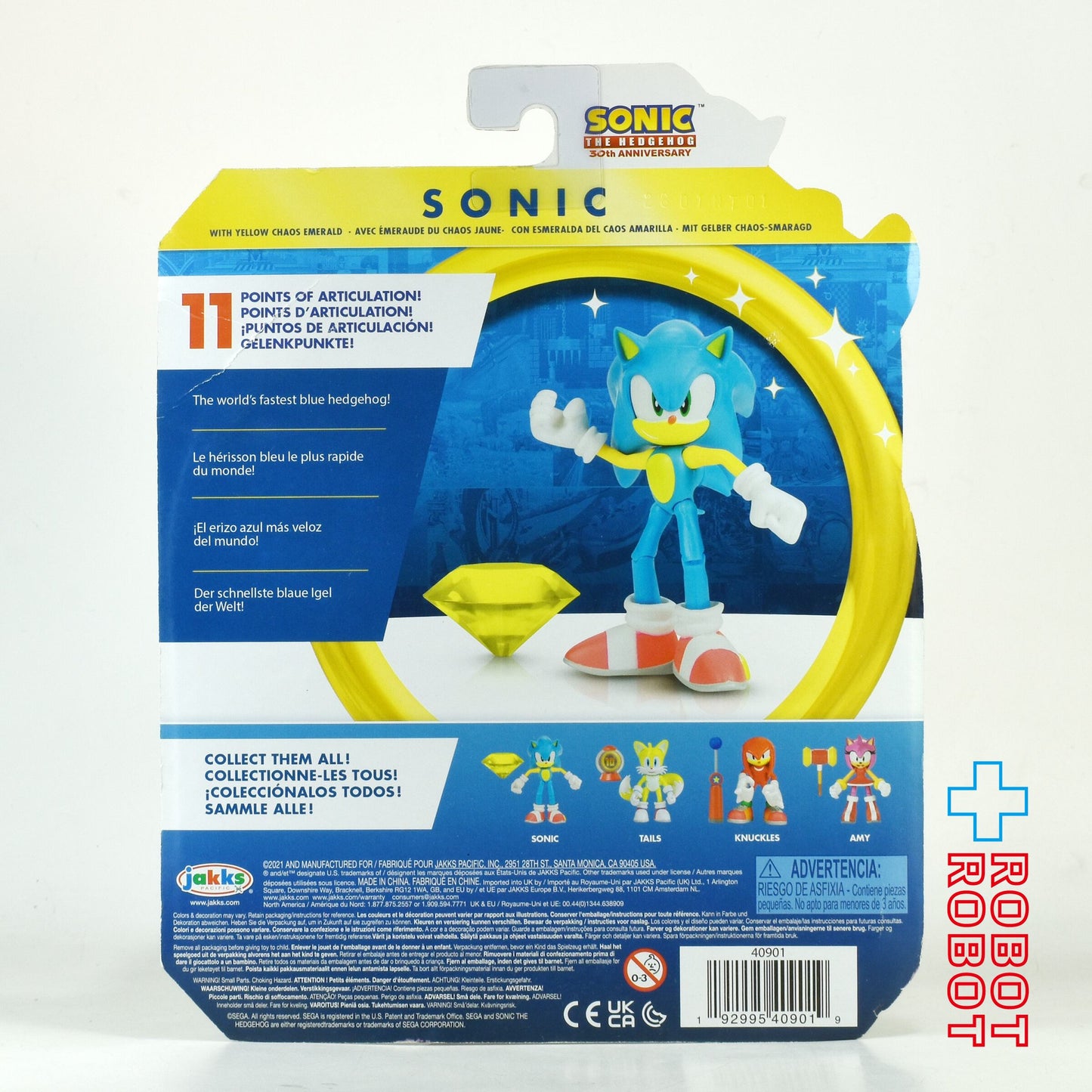 ソニック・ザ・ヘッジホッグ 30周年 ソニック 4インチ アクションフィギュア 未開封
