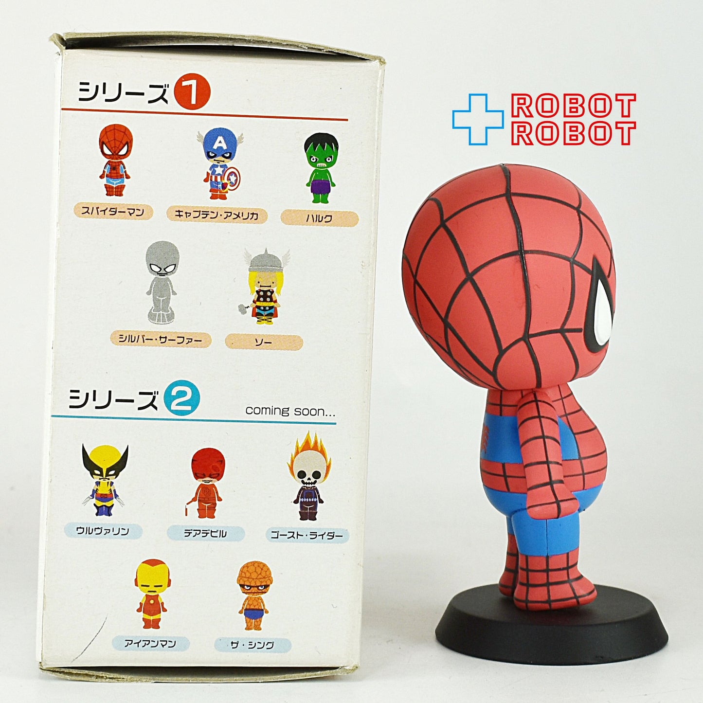 あすなろ舎 マーベル 3age フィギュア スパイダーマン 箱付