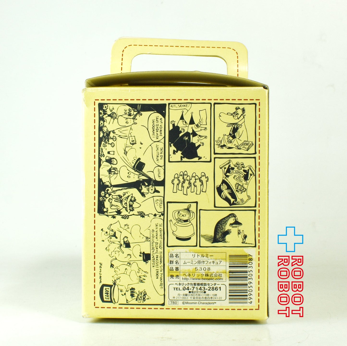 ベネリック ムーミン原作コレクション リトル・ミィ フィギュア ※難あり