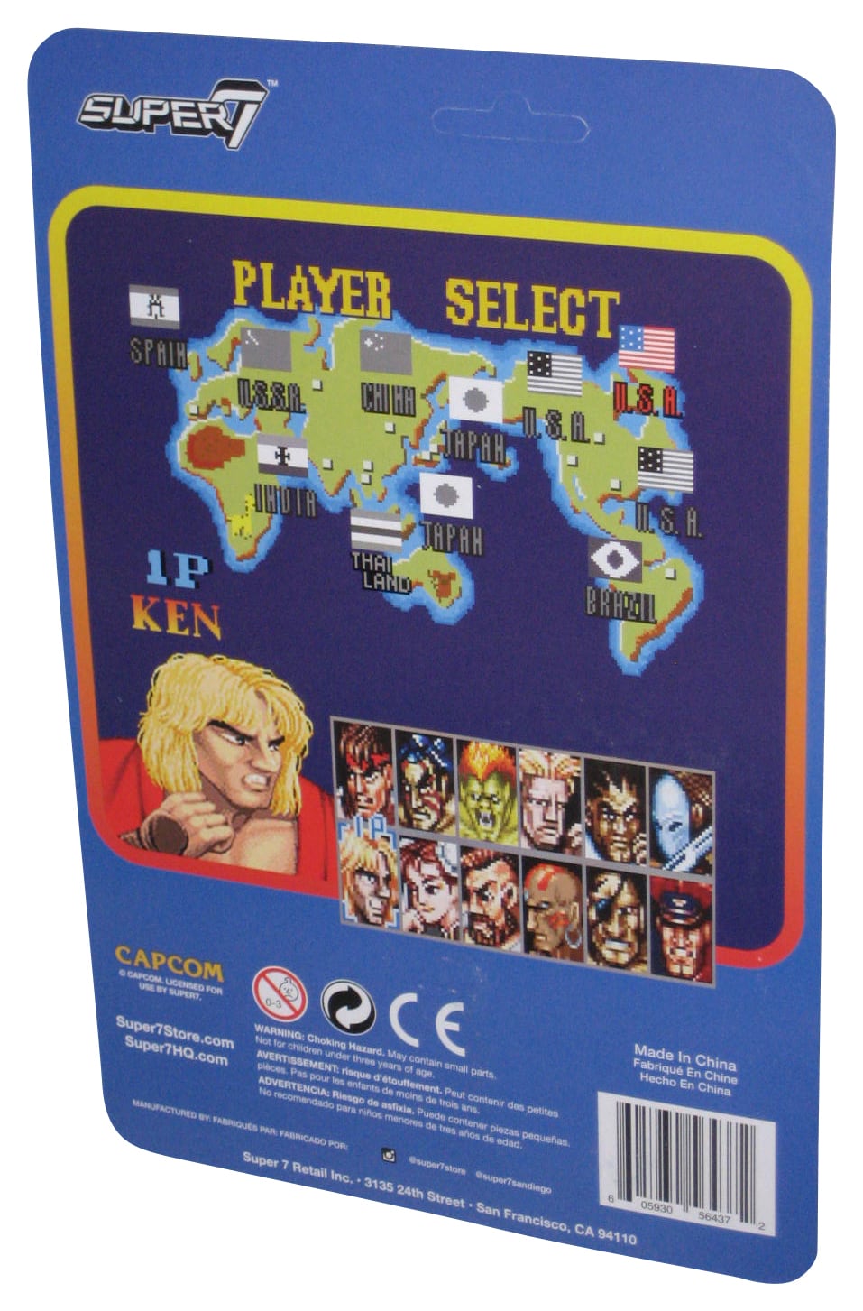 リ・アクション ストリートファイターⅡ ケン アクションフィギュア 未開封