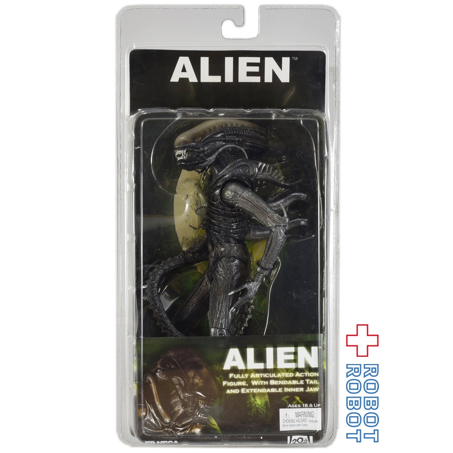 ネカ エイリアン エイリアン / エイリアン (クラシック) 7インチアクションフィギュア 未開封