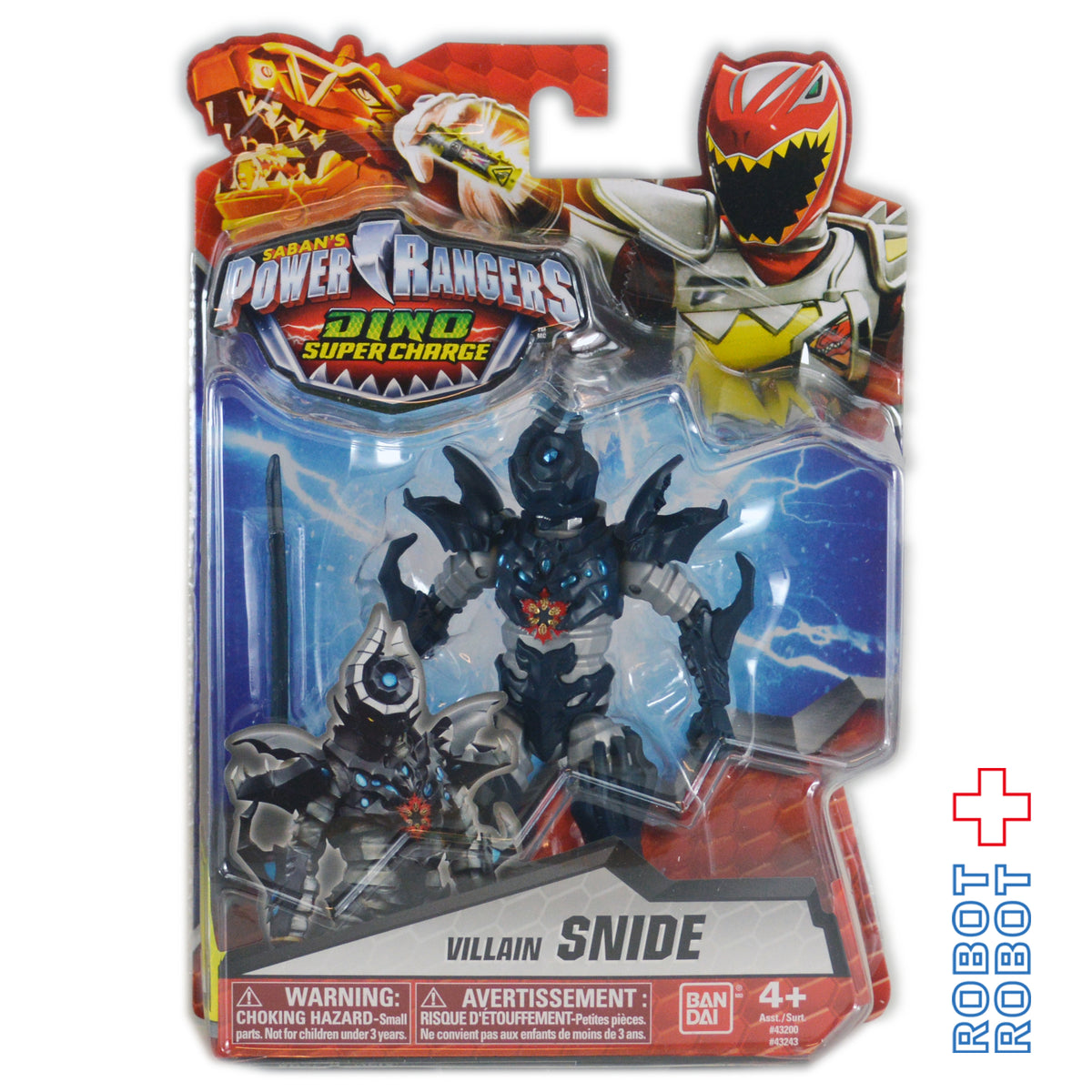 パワーレンジャー ダイノチャージ ベーシックフィギュア ヴィラン スナイド(ネオガイルトン)