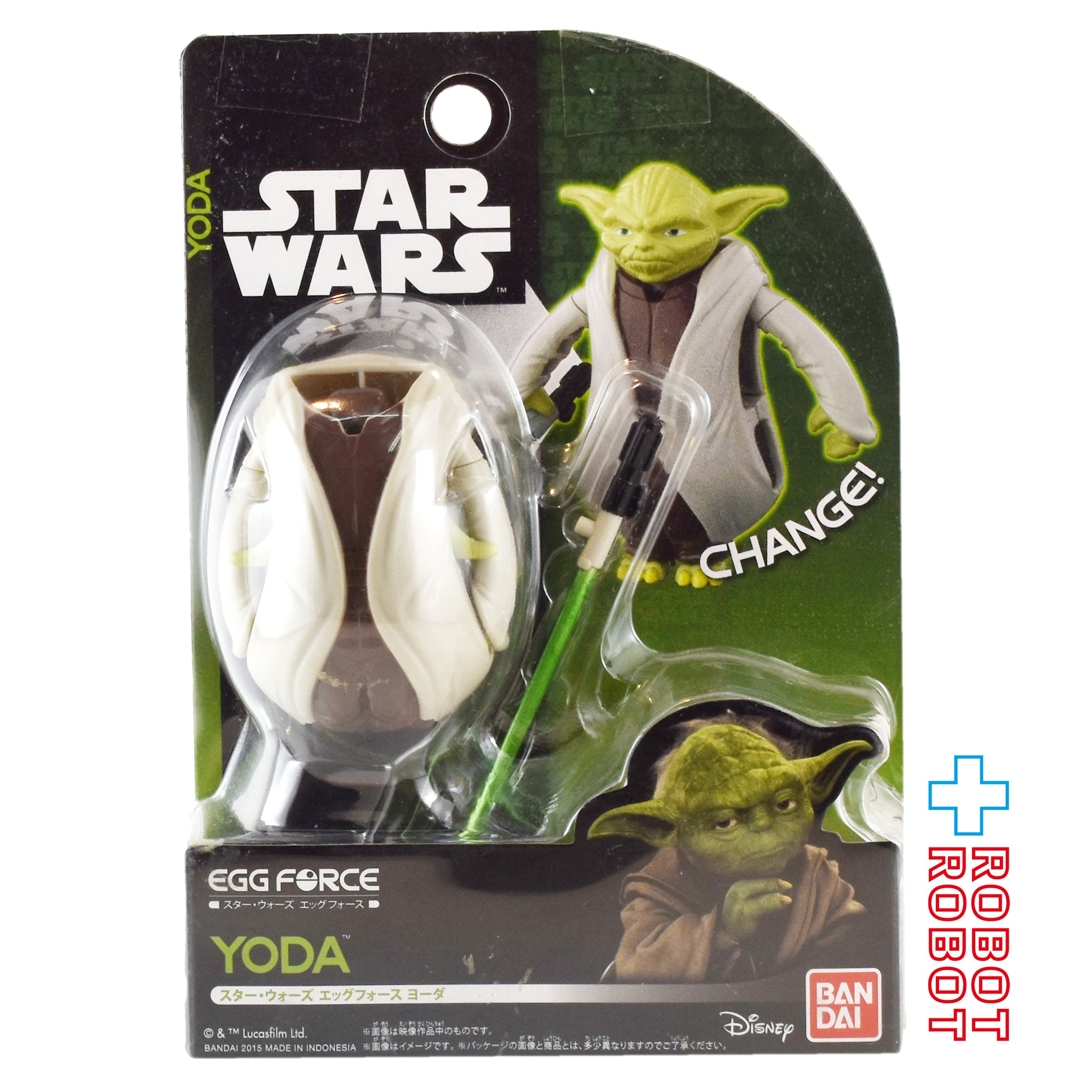 STARWARS ヨーダ 1994年スズ銀製 フィギュア 超激レア！ STARWARS ヨーダ 1994年スズ銀製 フィギュア 超激レア！ STARWARS