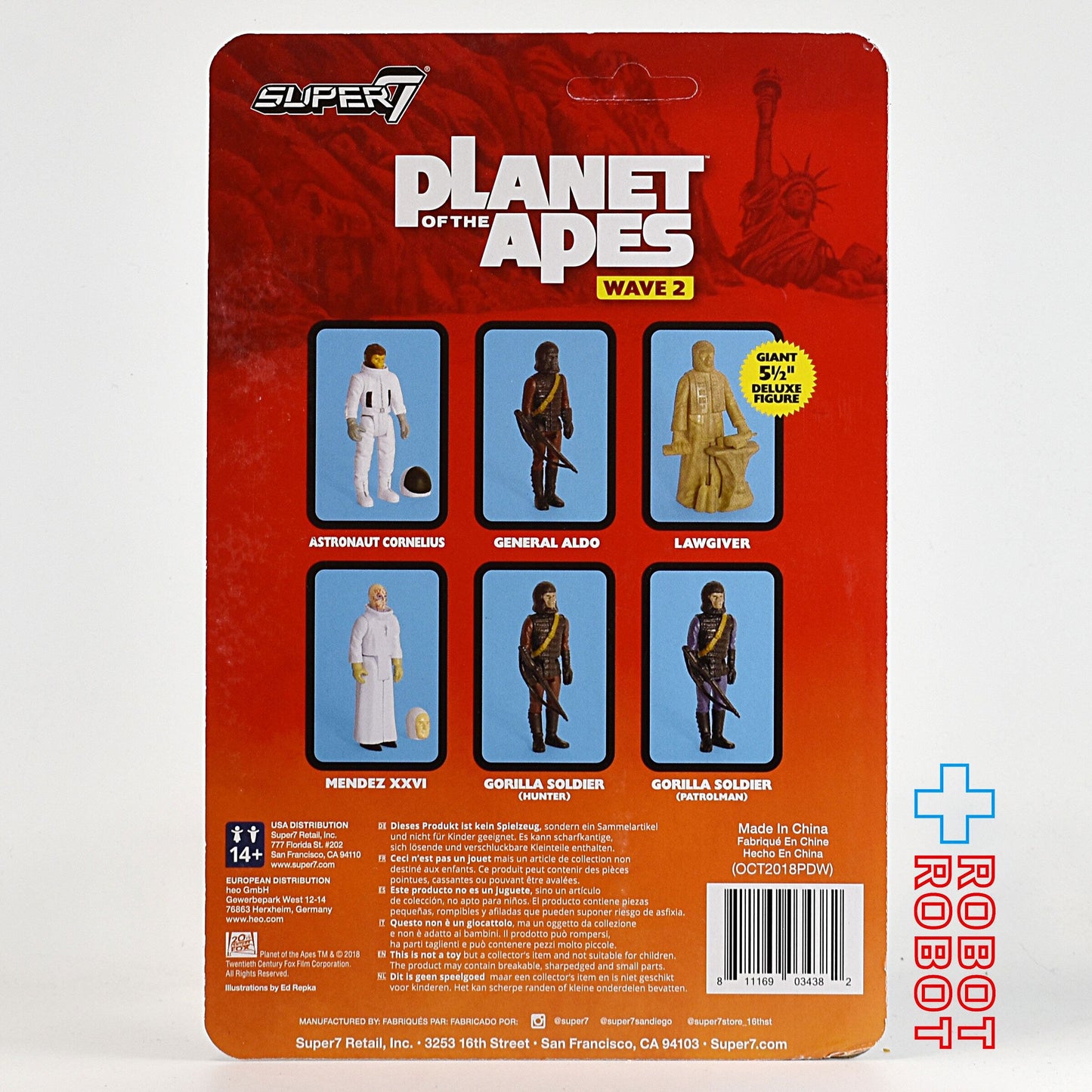 リ・アクション 猿の惑星 ゴリラソルジャー(パトロールマン) 3.75インチ アクションフィギュア