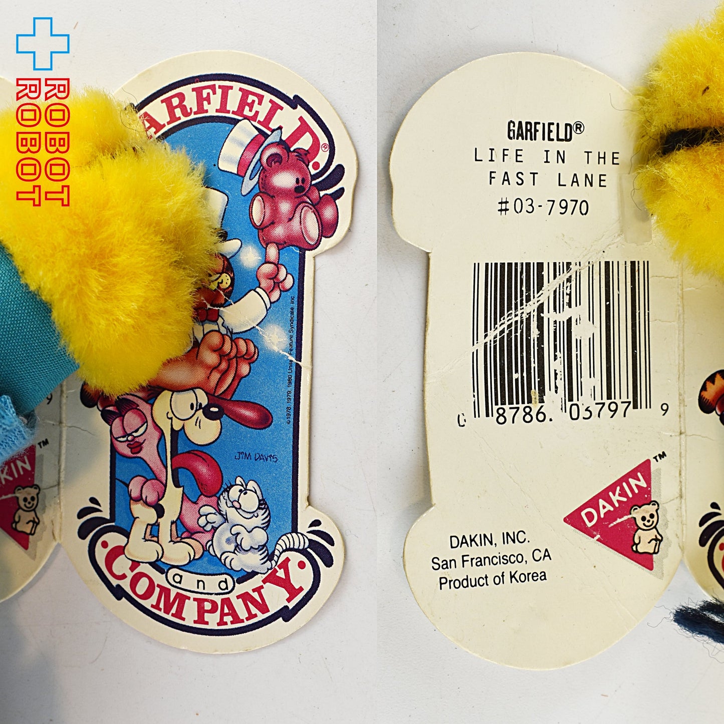 Dakin ガーフィールド スケートボード ぬいぐるみ人形 1981 紙タグ付