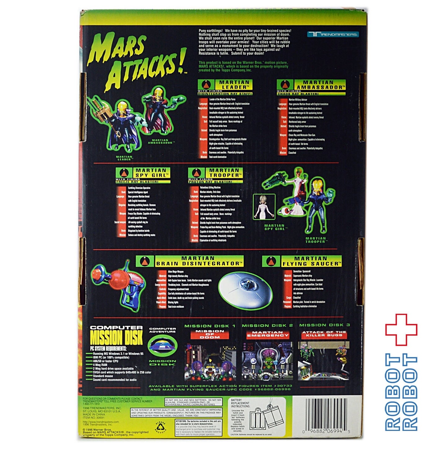 マーズアタック アンバサダー 12インチ トーキングアクションフィギュア トレンドマスターズ社 1996 箱入未開封