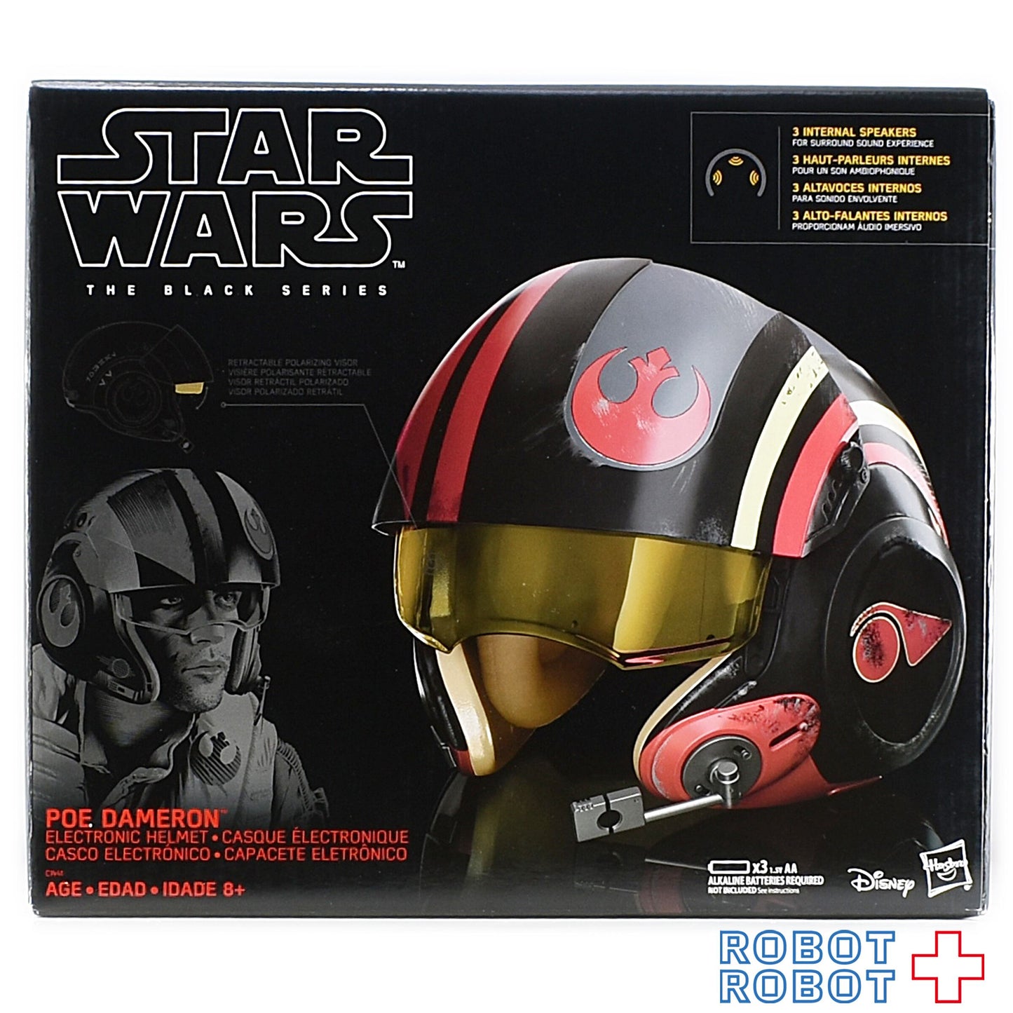 スター・ウォーズ ブラックシリーズ ヘルメット ポー・ダメロン プレミアム エレクトロニック ヘルメット