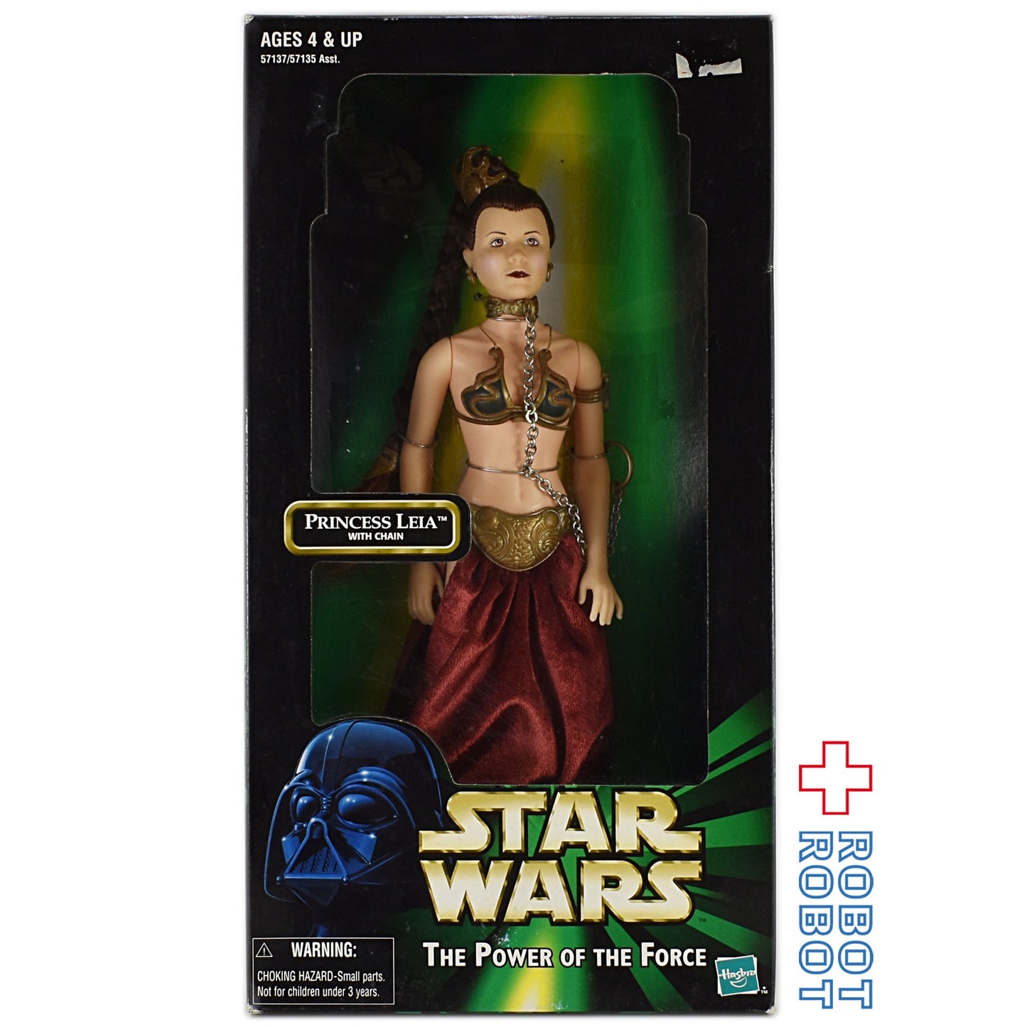 スター・ウォーズ POTF2 プリンセス・レイア w/チェーン 12インチ アクションフィギュア 窓箱 未開封 ※パッケージに少しダメージ
