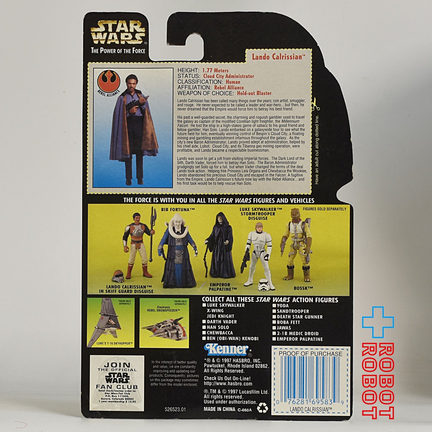 スター・ウォーズ POTF2 グリーンカード ランド・カルリジアン 3.75インチ アクションフィギュア 未開封