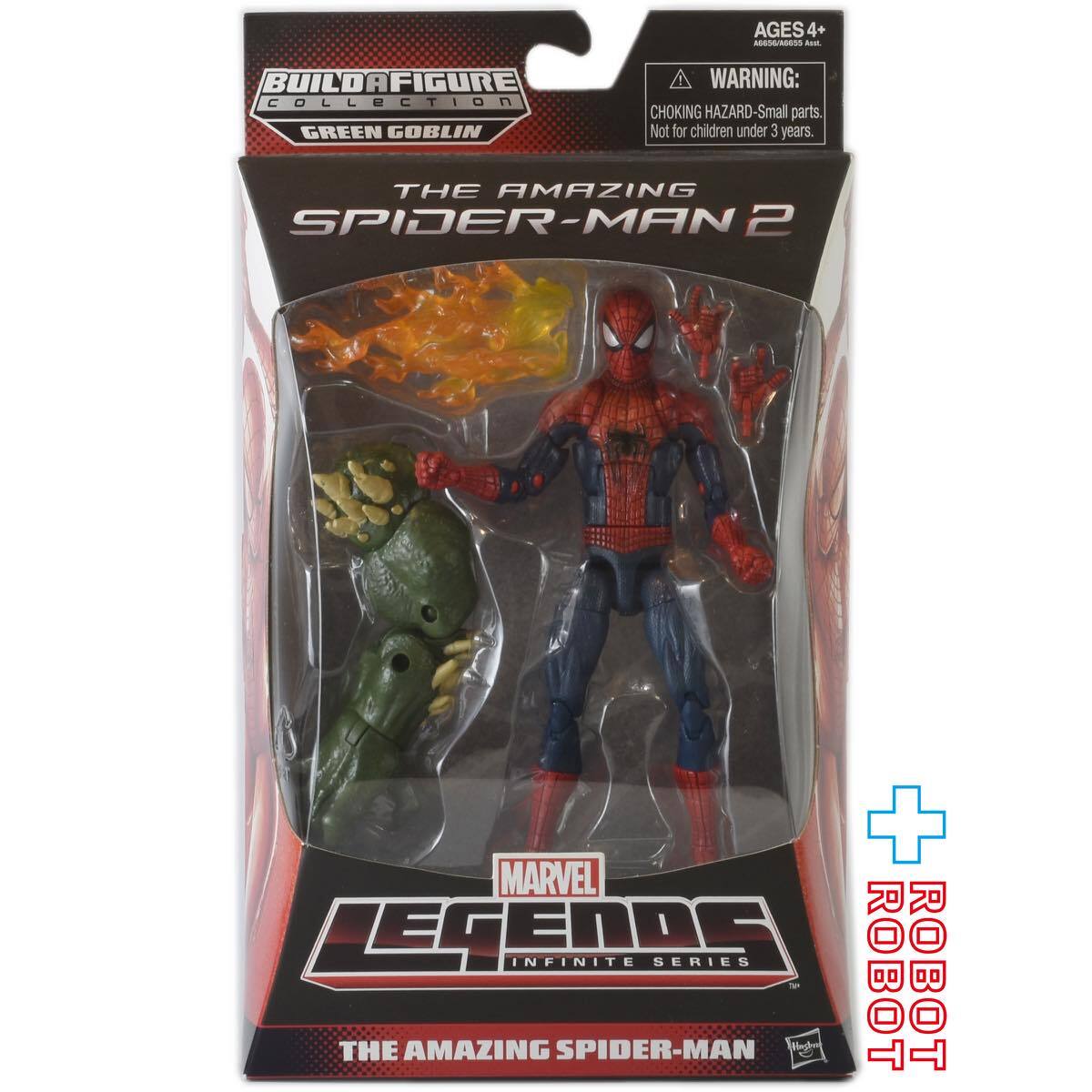 マーベルレジェンド インフィニットシリーズ ビルド グリーンゴブリン アメイジング スパイダーマン 6インチ アクションフィギュア 開封