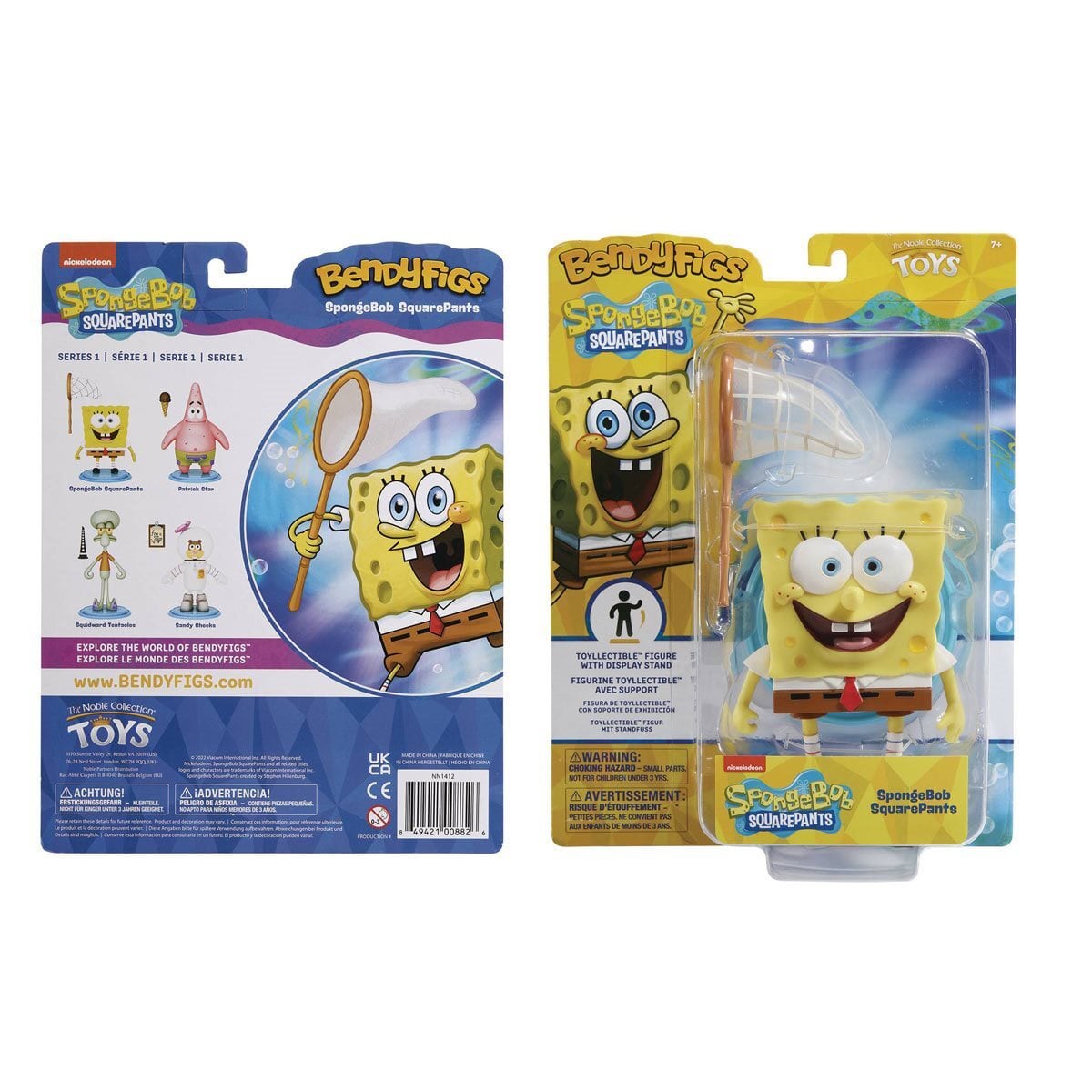 スポンジ・ボブ ベンディフィグ ベンダブルフィギュア 未開封