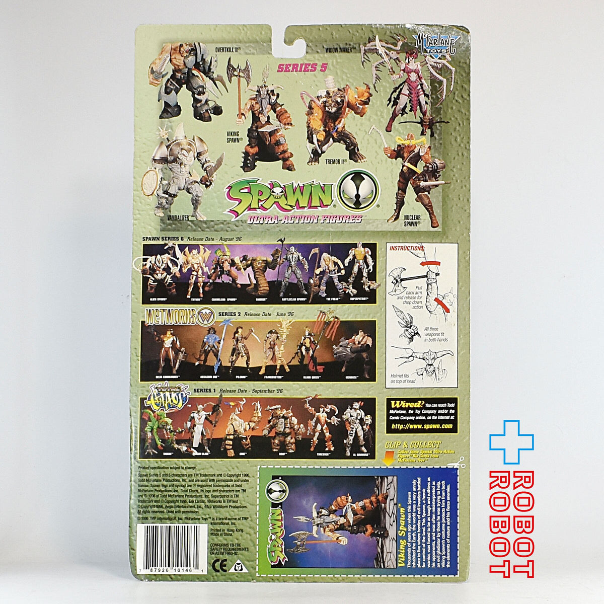 マクファーレン・トイズ スポーン シリーズ5 バイキング・スポーン アクションフィギュア 未開封