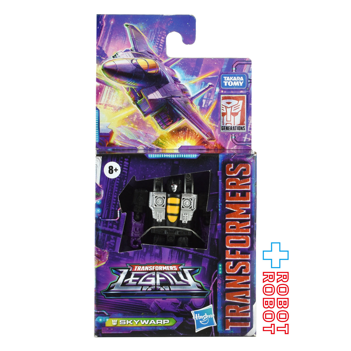 トランスフォーマー レガシー スカイワープ 未開封