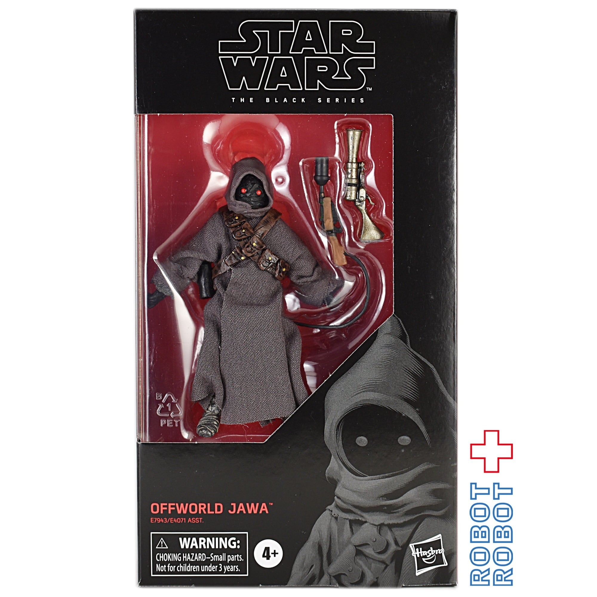 スター・ウォーズ ブラックシリーズ 2019 #96 オフワールド・ジャワ 6