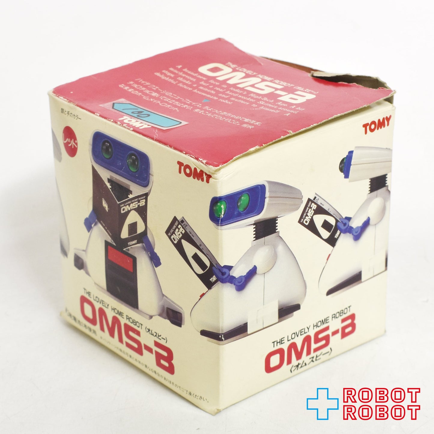 トミー ホームメイトロボット オムスビー レッド 箱付き