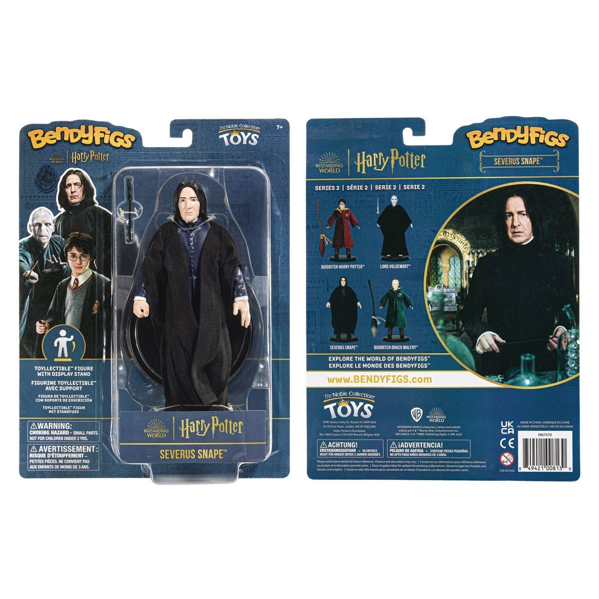 ハリー・ポッター セブルス・スネイプ ベンディフィグ ベンダブルフィギュア 未開封