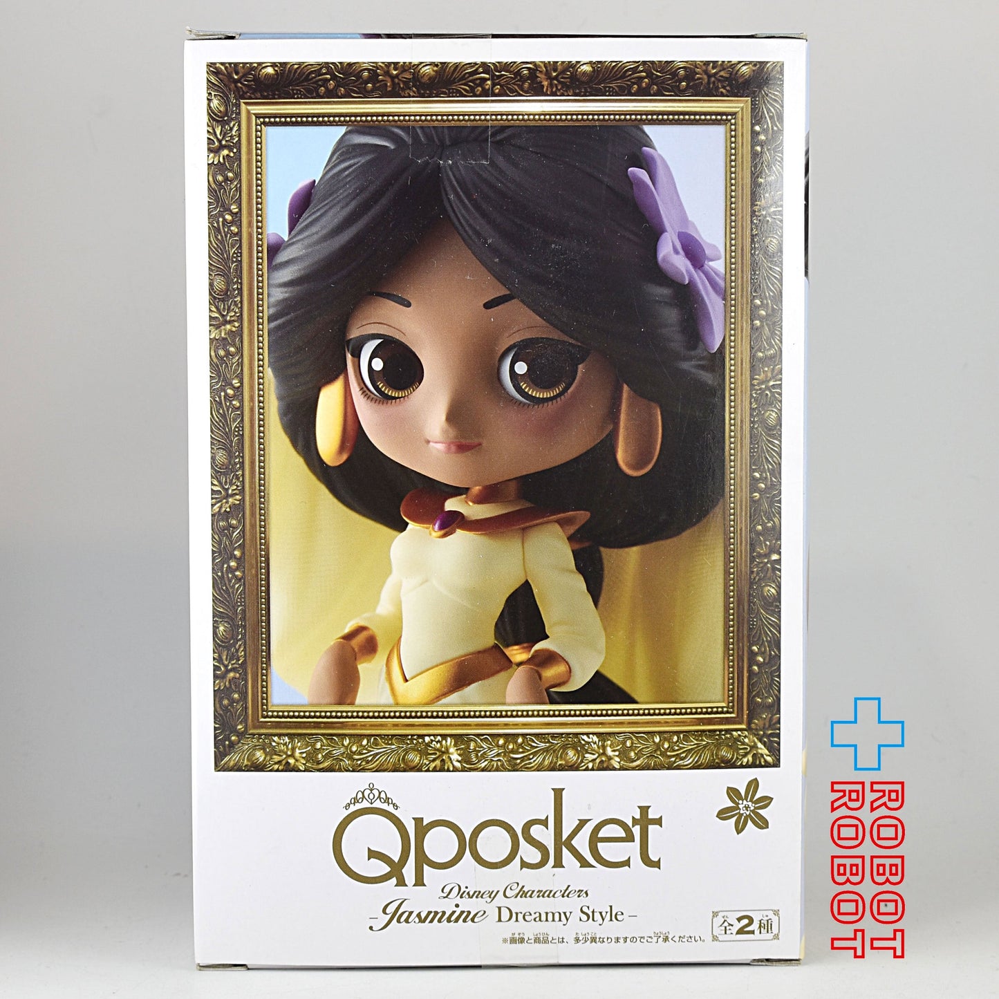Qposket Qポスケット ドリーミースタイル ディズニーキャラクター アラジン ジャスミン A 未開封