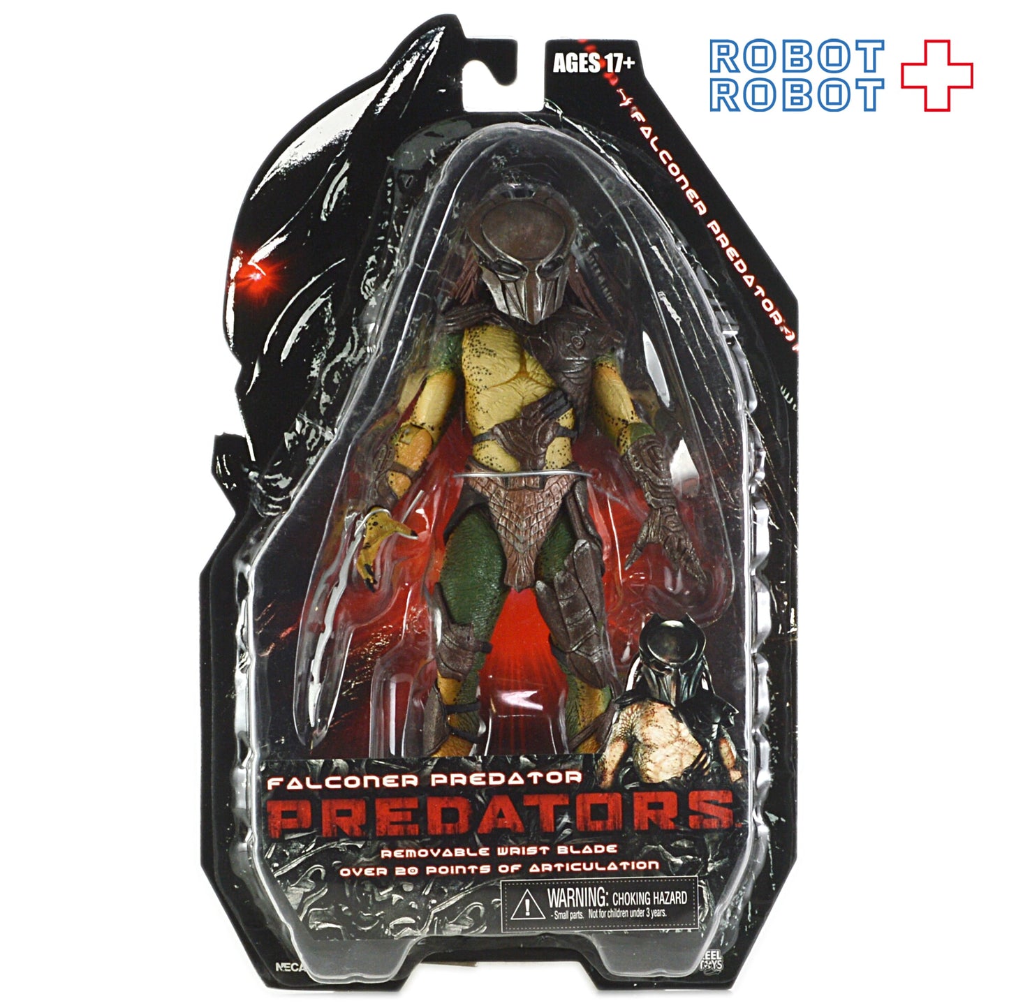 ネカ プレデター シリーズ 01 プレデターズ / ファルコナー・プレデター 7インチアクションフィギュア 未開封