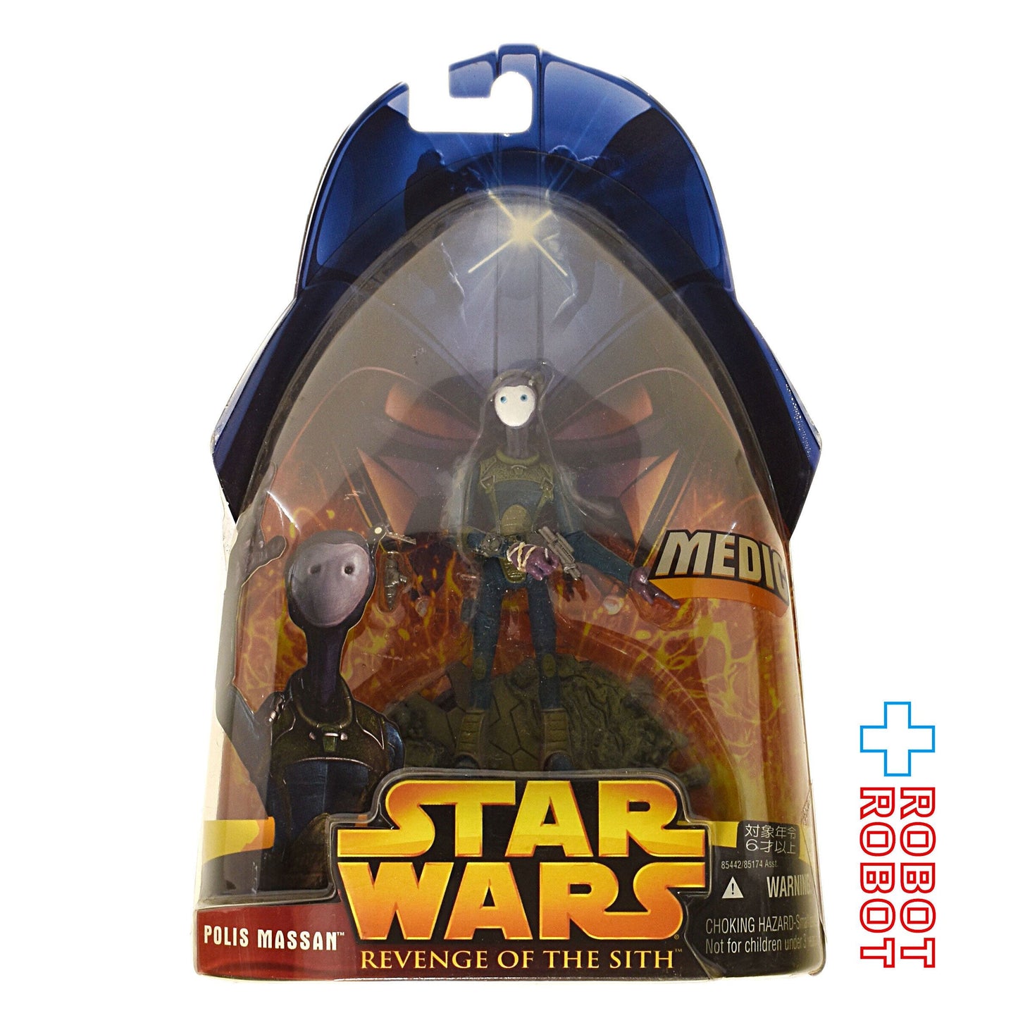 スター・ウォーズ ROTS 39 ポリス・マッサン アクションフィギュア 未開封