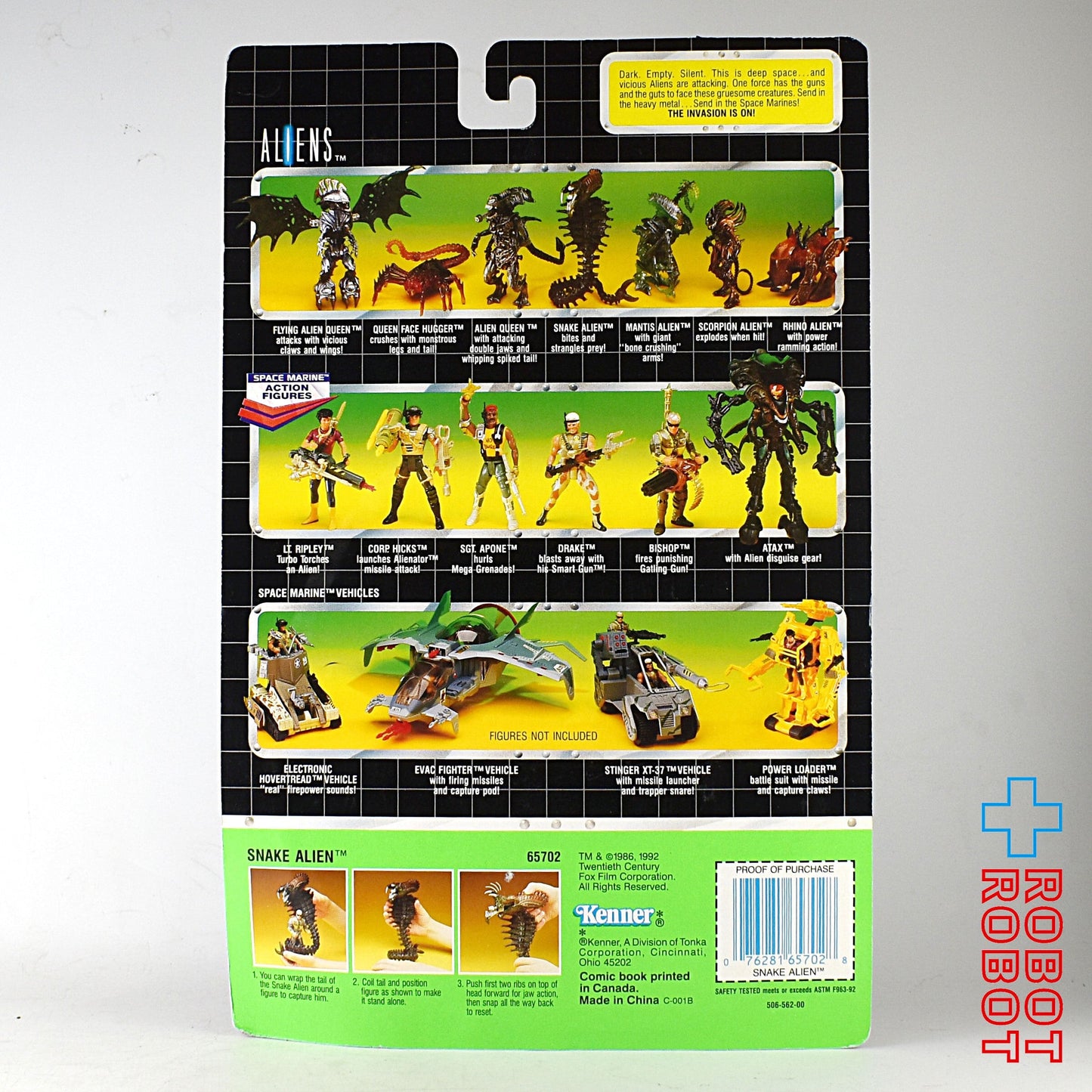 ケナー エイリアン スネークエイリアン アクションフィギュア 1993 未開封