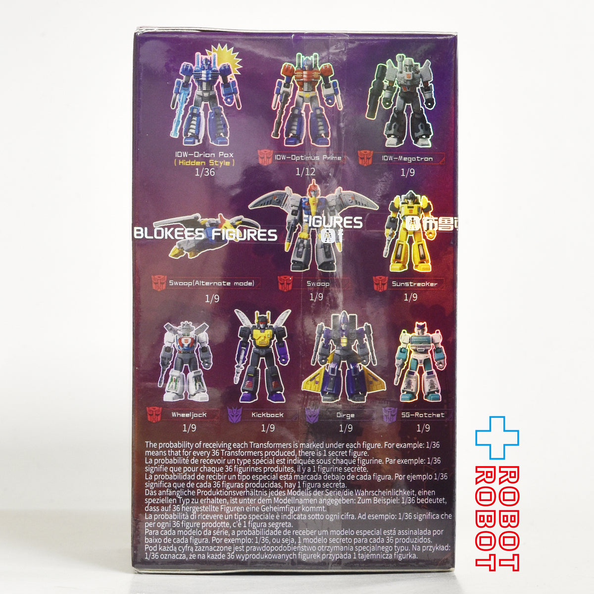 ブロッキーズ トランスフォーマー ギャラクシー バージョン 06 未開封