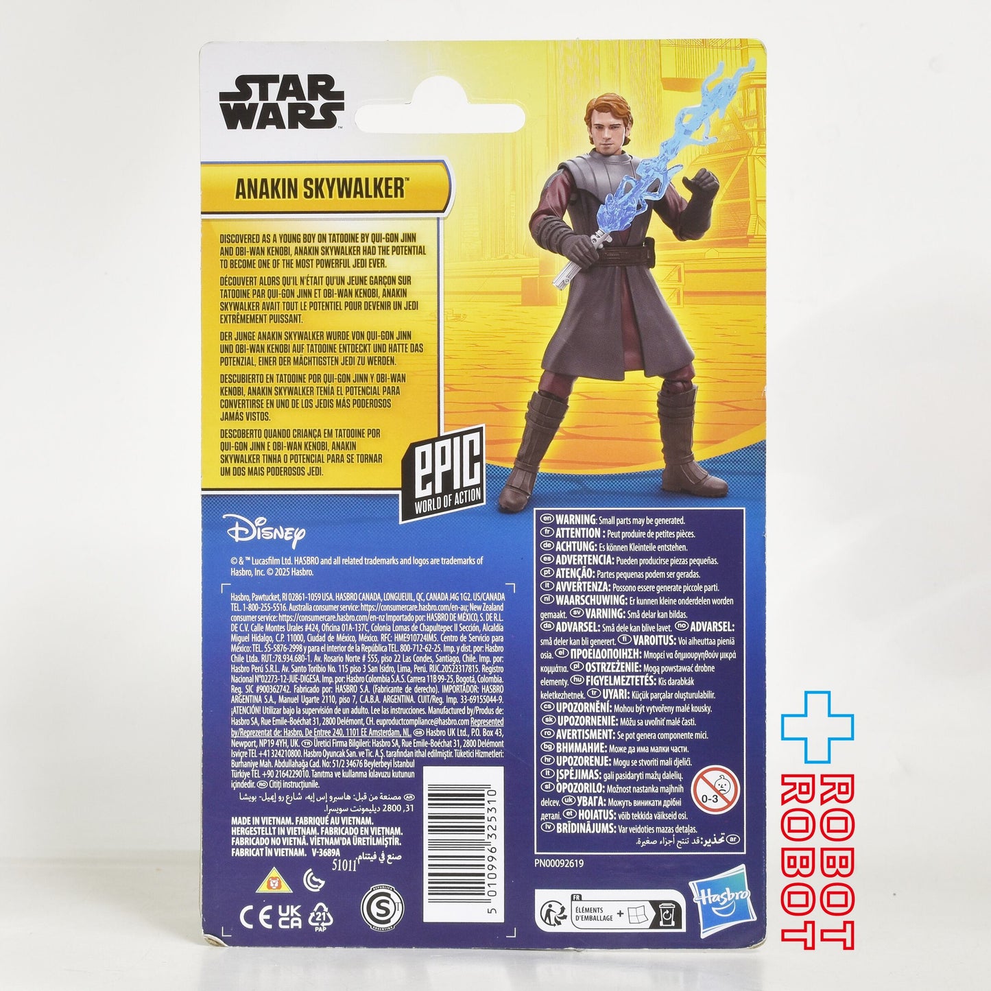 ハズブロ スター・ウォーズ エピック ワールド オブ アクション アナキン・スカイウォーカー 3.75インチ アクションフィギュア 未開封