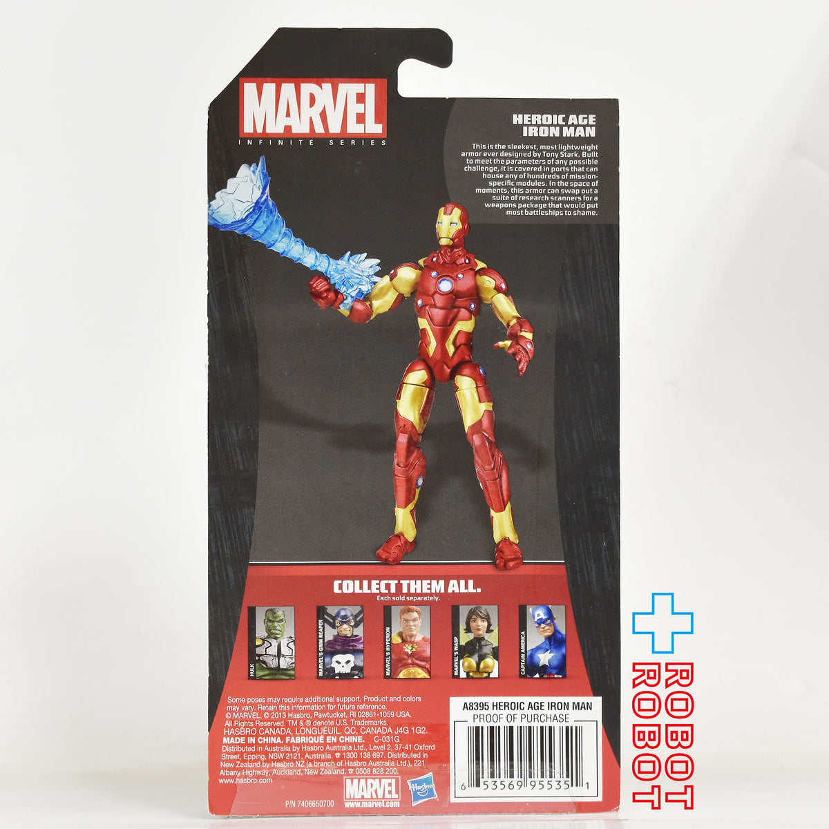 マーベル インフィニットシリーズ ヒロイック・エイジ アイアンマン 3.75インチ アクションフィギュア 未開封