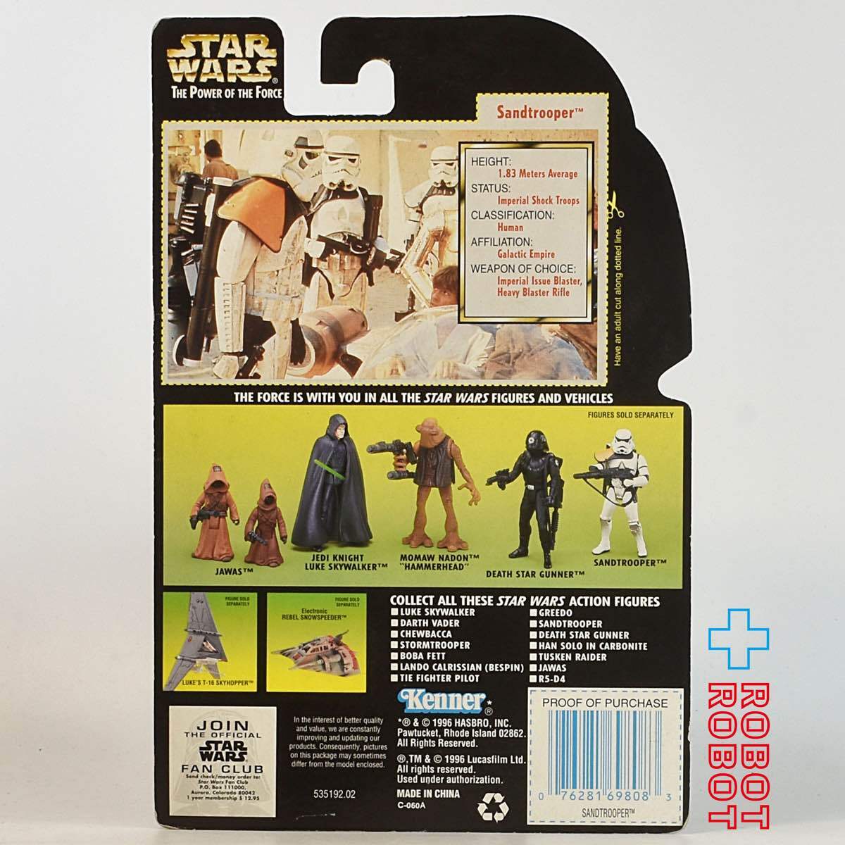 スター・ウォーズ POTF2 グリーンカード サンドトルーパー ホロ付 3.75インチ アクションフィギュア US版 未開封