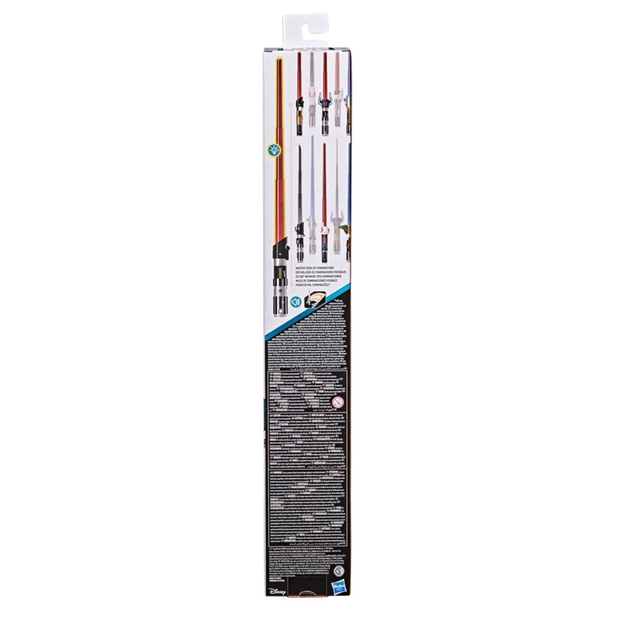 ハズブロ スター・ウォーズ ライトセーバー・フォージ ダース・ベイダー エレクトロニック レッド ライトセーバー 未開封