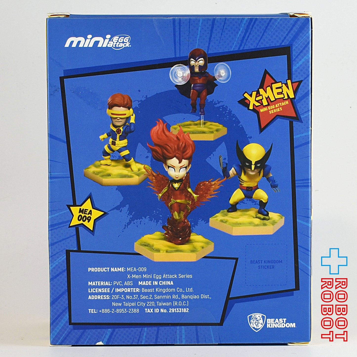 ビーストキングダム ミニ・エッグアタック シリーズ X-MEN サイクロップス 開封