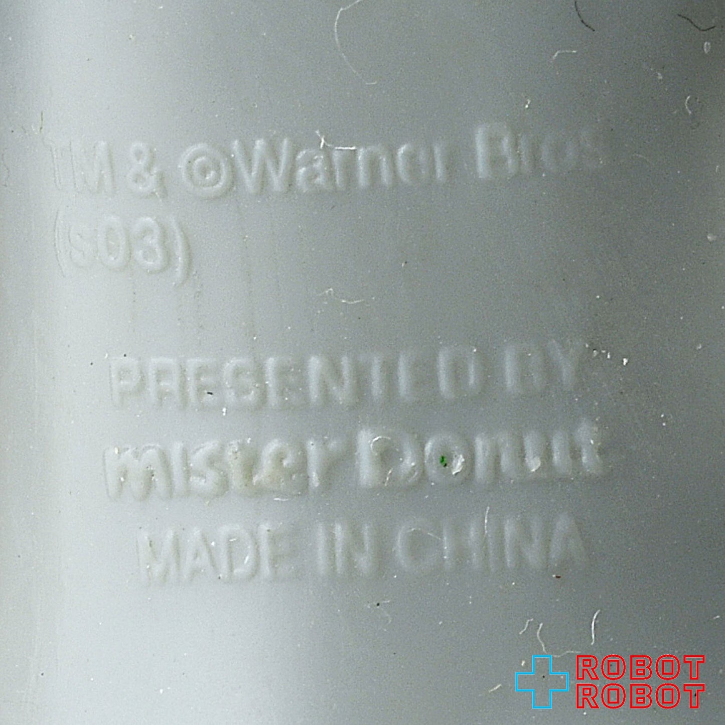 ミスタードーナツ ルーニー・テューンズ バッグス・バニー トゥイティーとおしゃべりパーティー キッズセット ミールトイ