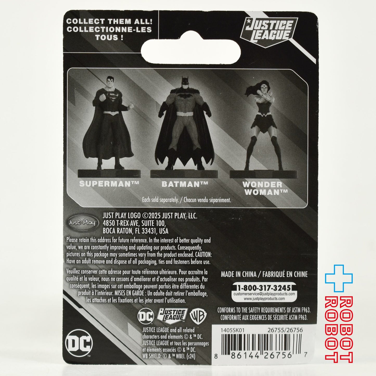 ジャストプレイ DC ジャスティス・リーグ バットマン 2.5インチ ミニフィギュア 未開封