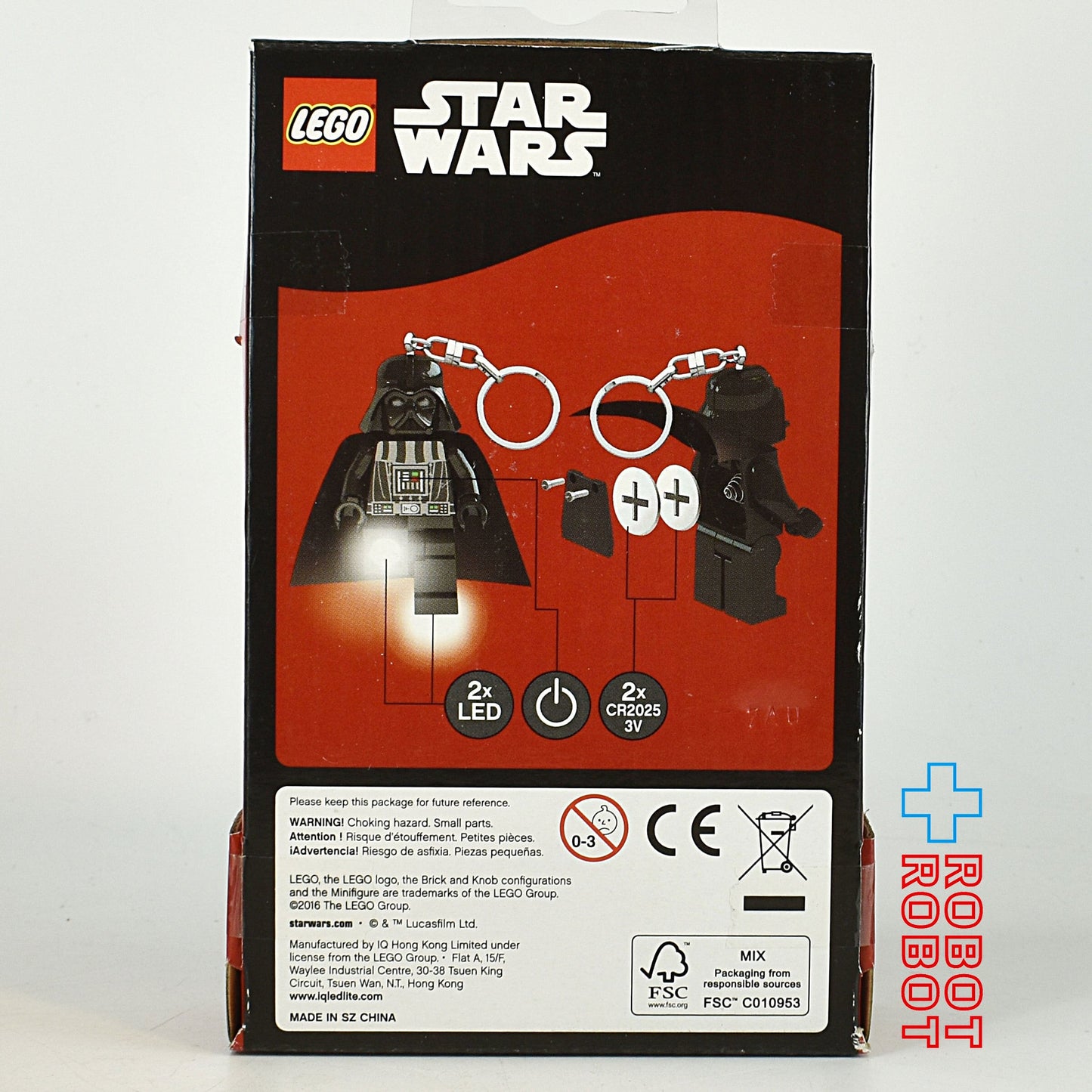 LEGO レゴ スター・ウォーズ ダース・ベイダー LEDライト キーホルダー 未開封