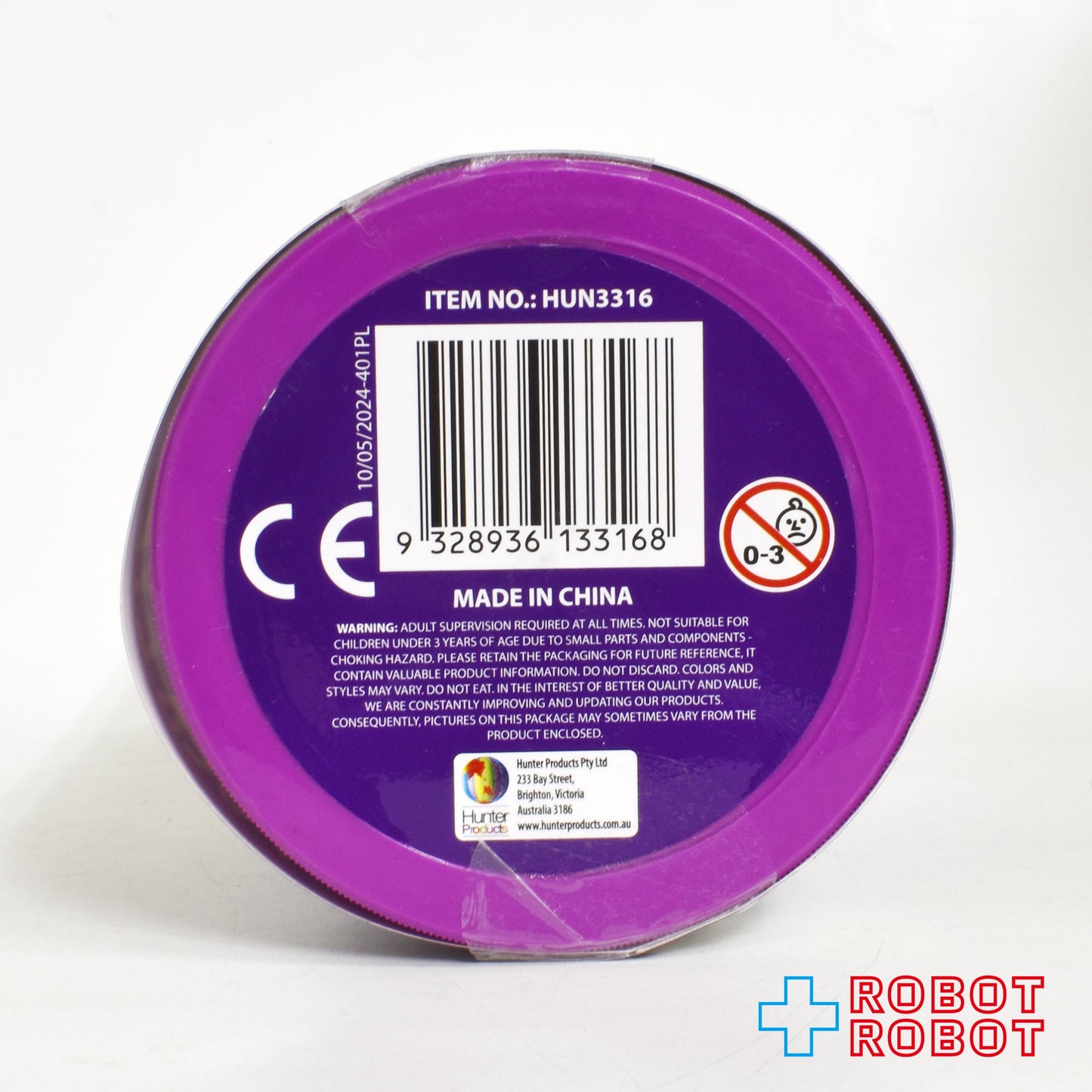 ハンター プロダクト マッドボール パック・アイ 未開封