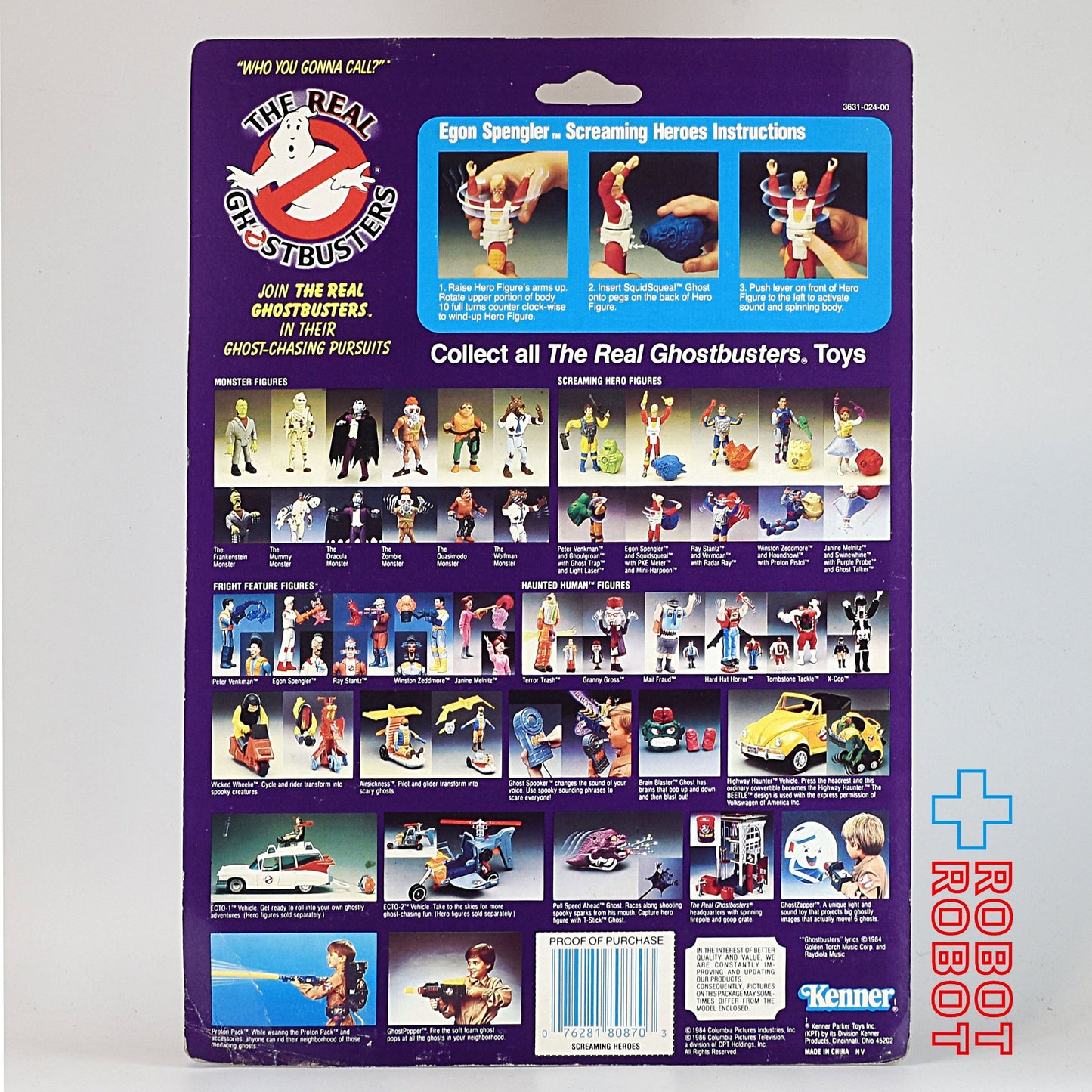 ケナー ザ・リアルゴーストバスターズ イゴン・スペングラー アクションフィギュア 未開封