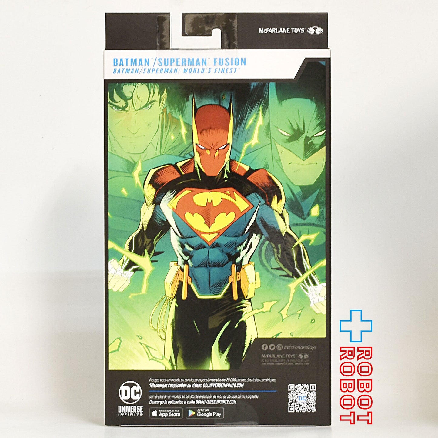 マクファーレン・トイズ DCマルチバース コミック Batman / Superman World's Finest #289 バットマン / スーパーマン (フュージョン) プラチナ・エディション 7インチ アクションフィギュア 国内版 未開封