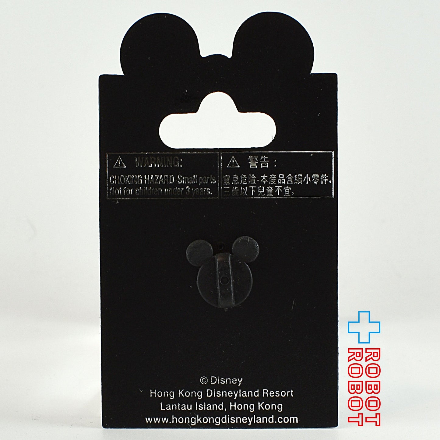 香港ディズニーランド HKDL Annual Pass 2006 ピンバッジ