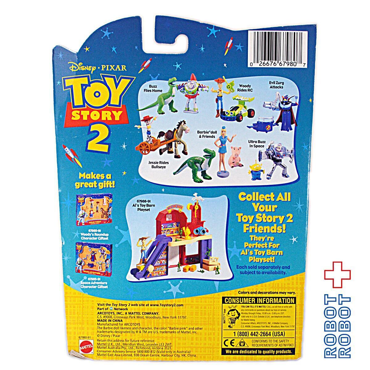 トイストーリー2 バービー&フレンズ アクションフィギュア 未開封