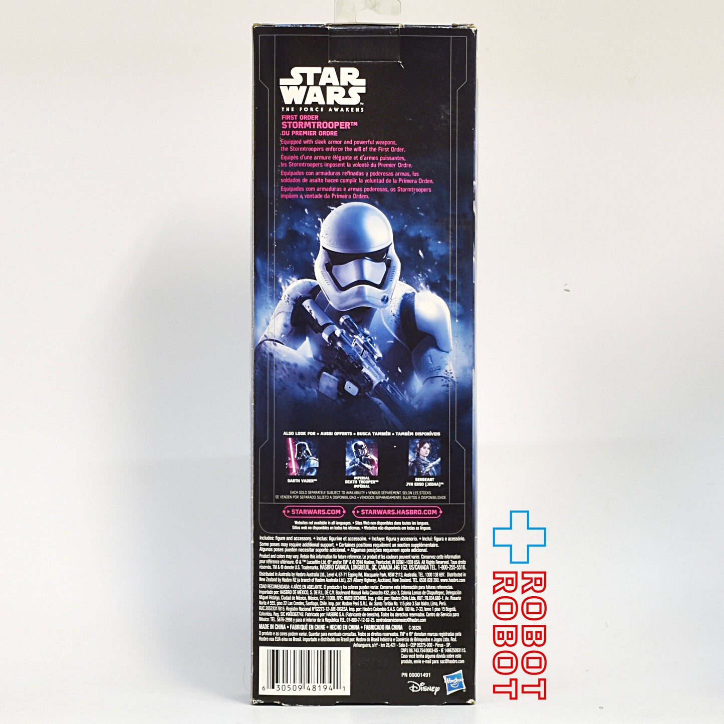 スター・ウォーズ ファースト・オーダー・ストームトルーパー 12インチフィギュア 未開封