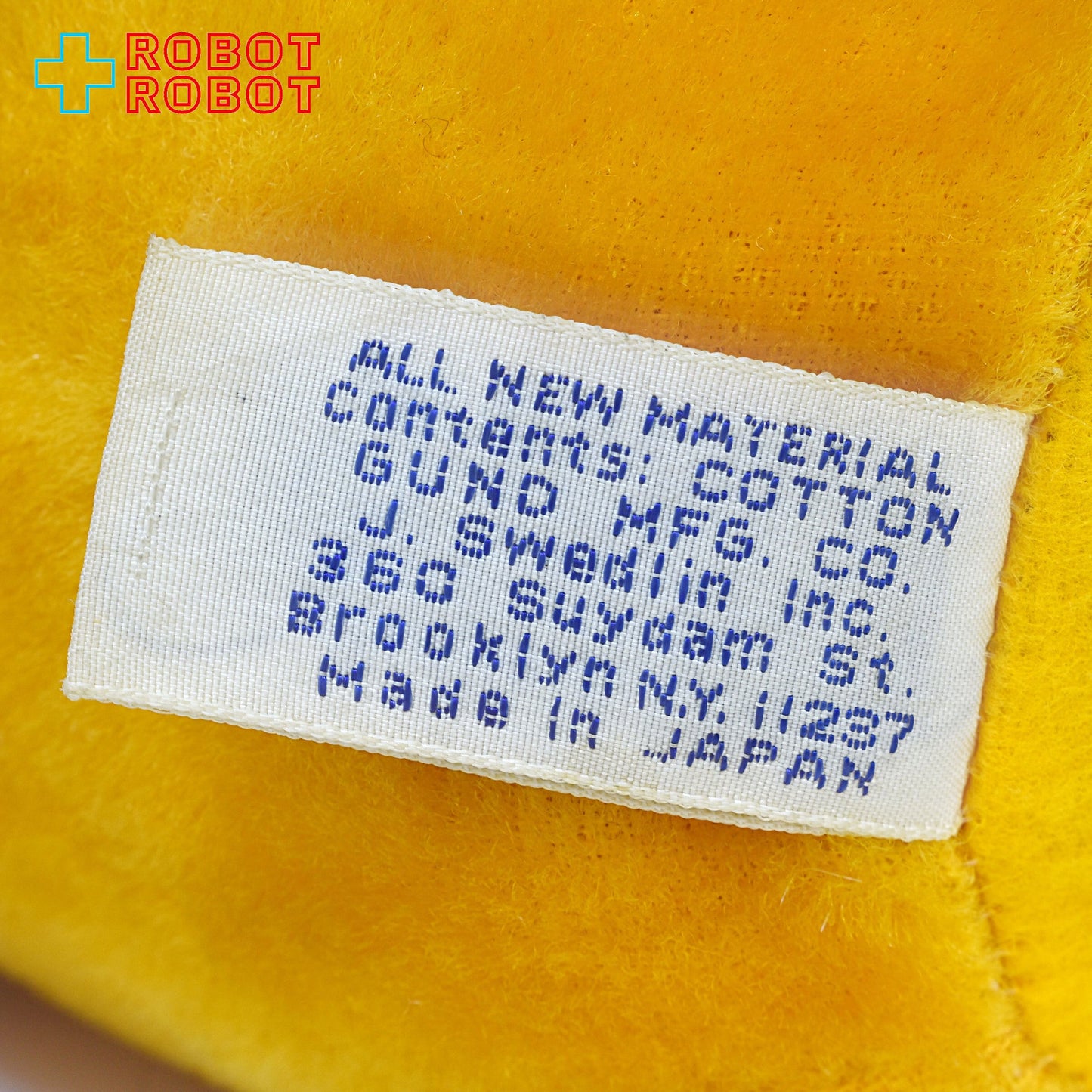 ディズニー わんわん物語 レディ ラバーフェイスぬいぐるみ人形 ガンド社 メイドインジャパン