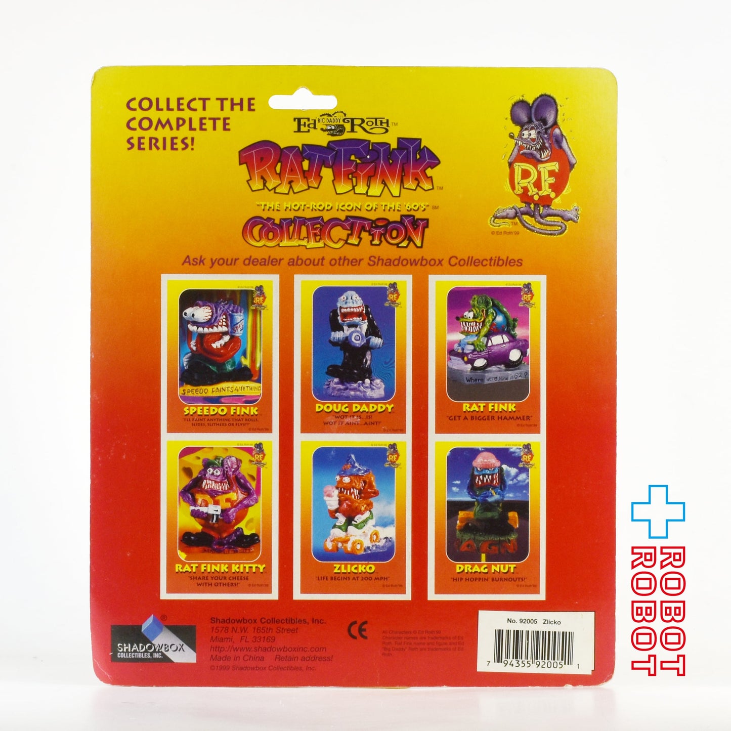 シャドウボックス エド・ロス ラットフィンク ズリックオ ホットロッドコレクション フィギュア 未開封