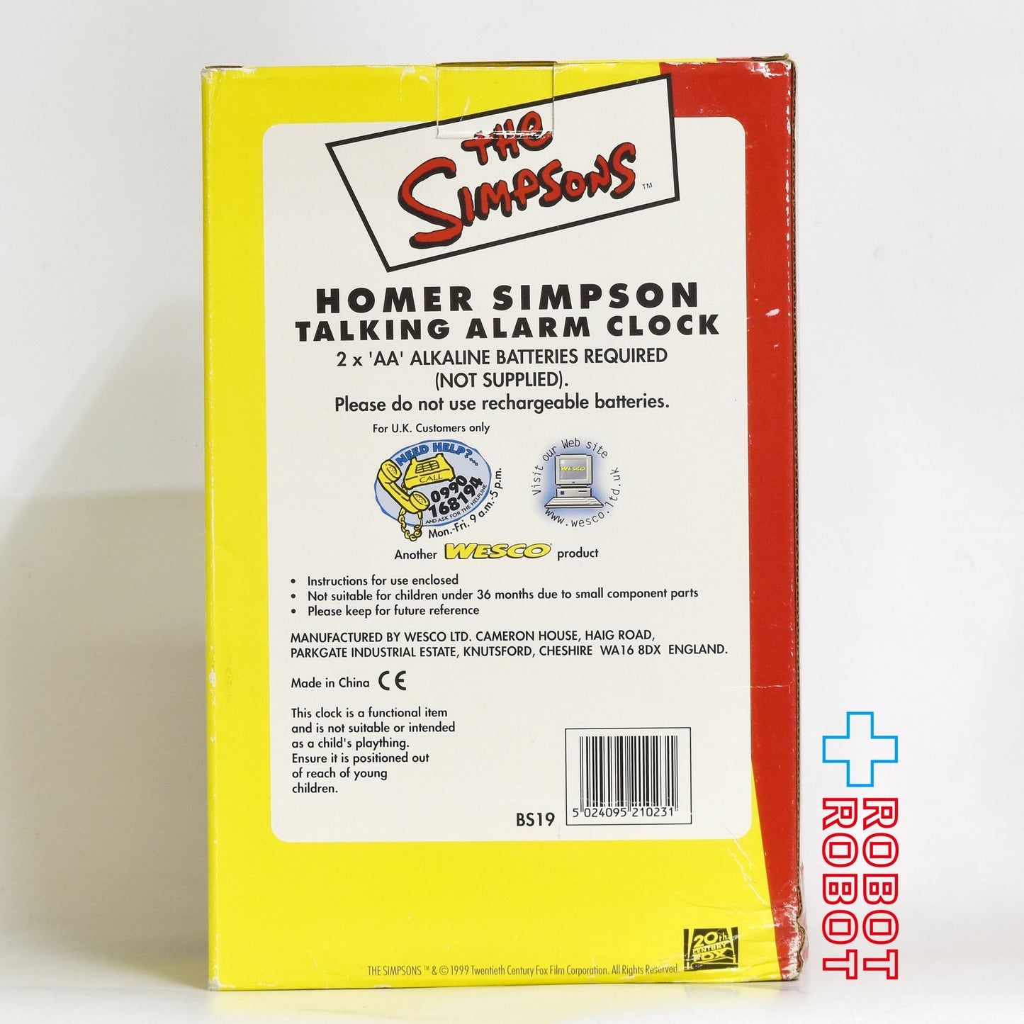 シンプソンズ ホーマー トーキング アラーム・クロック フィギュア ウェスコ社 1999 箱入