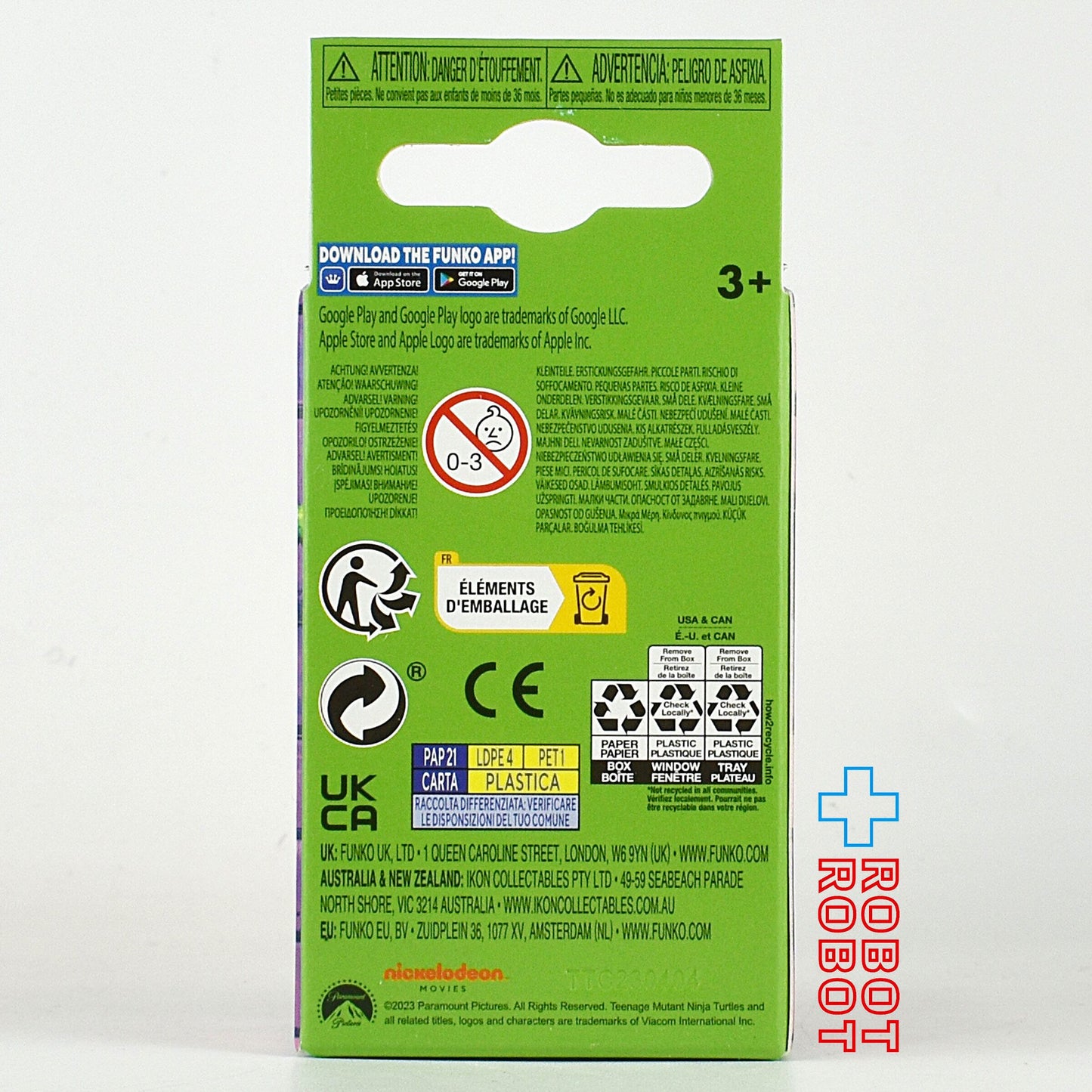 ファンコ タートルズ ミュータント・パニック!TMNT ラファエロ ポケット POP! キーチェーン 未開封